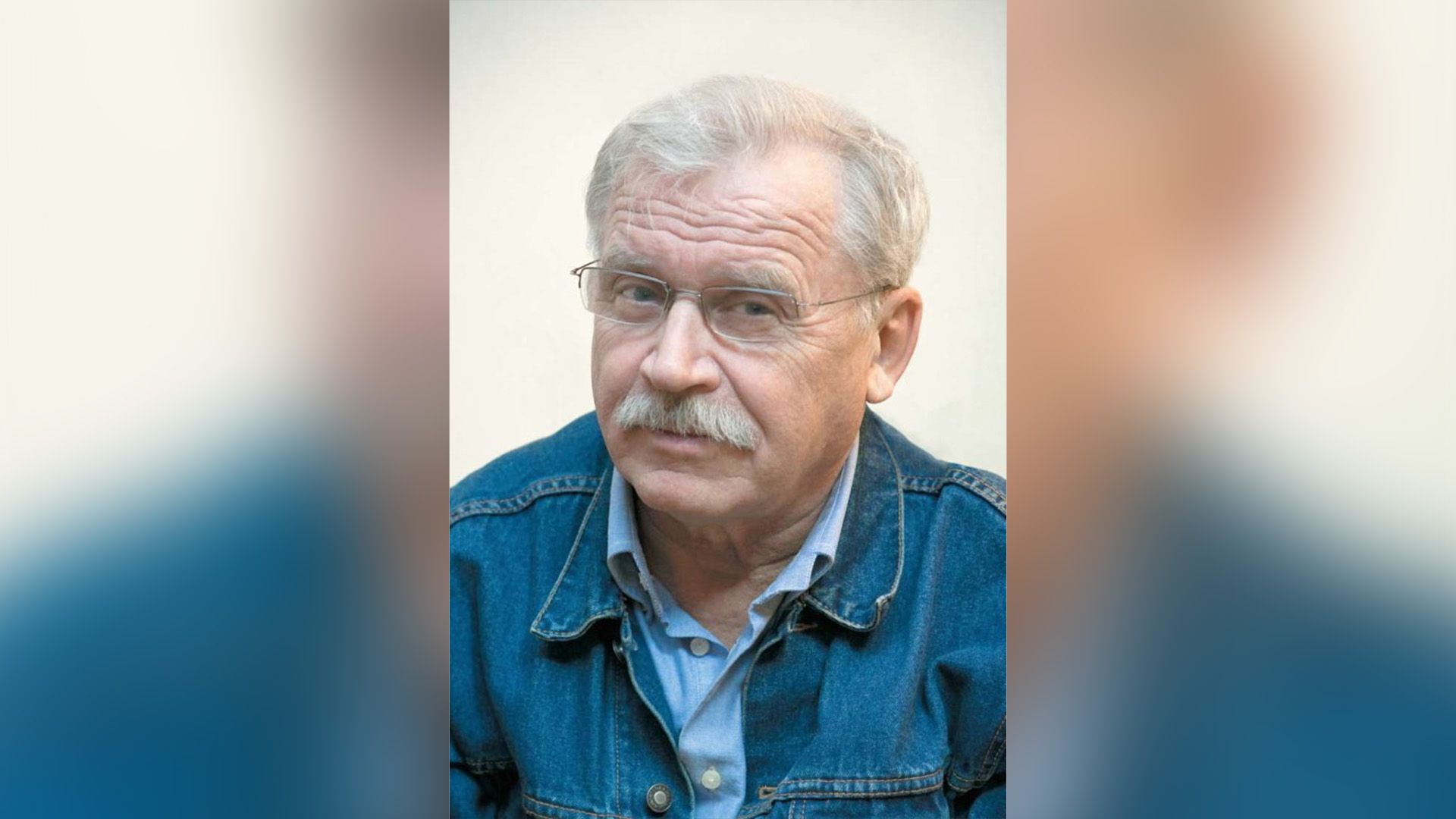 Сергей Никоненко фото 1