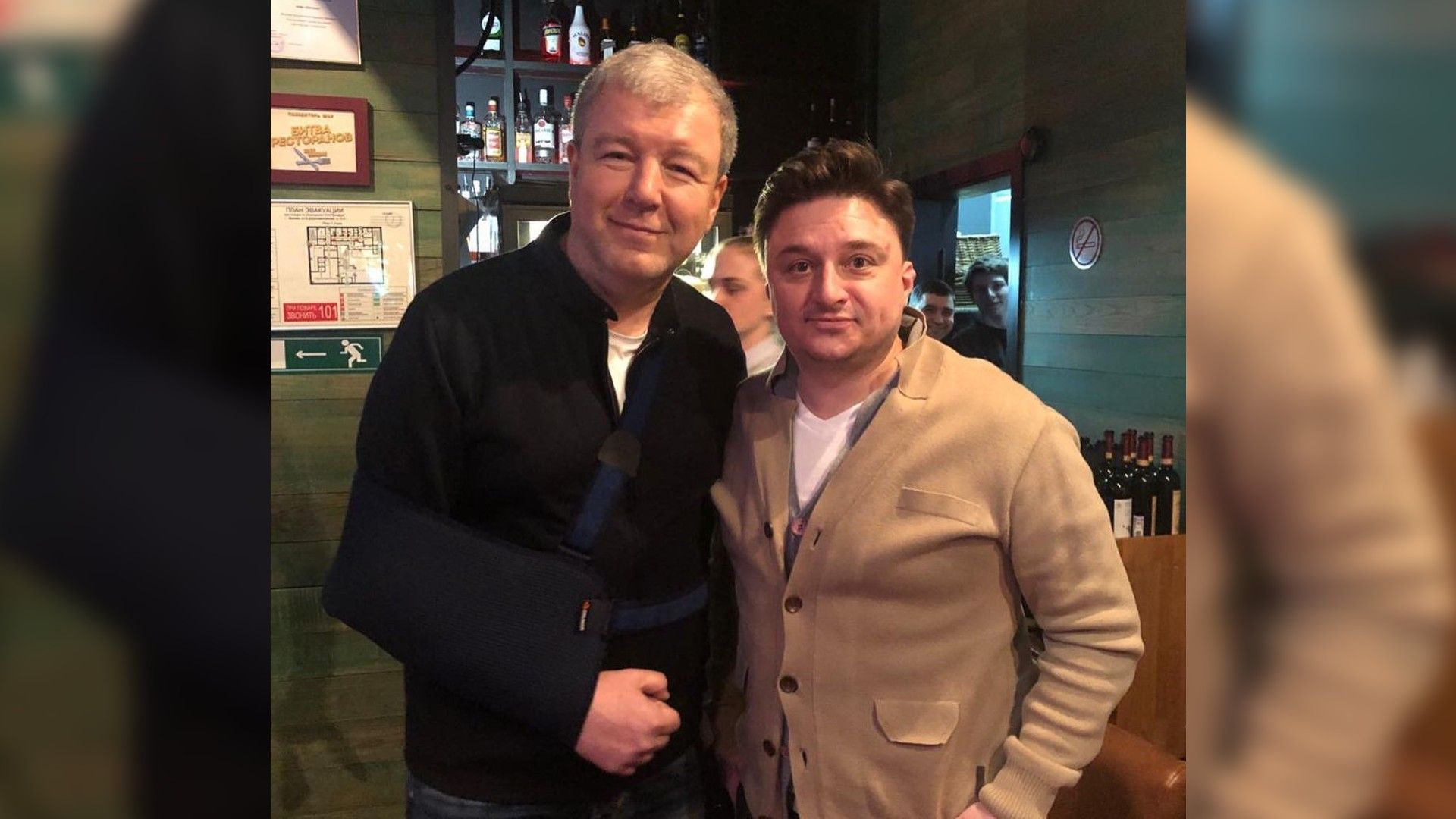 Александр Робак и Максим Лагашкин вместе позируют для фото