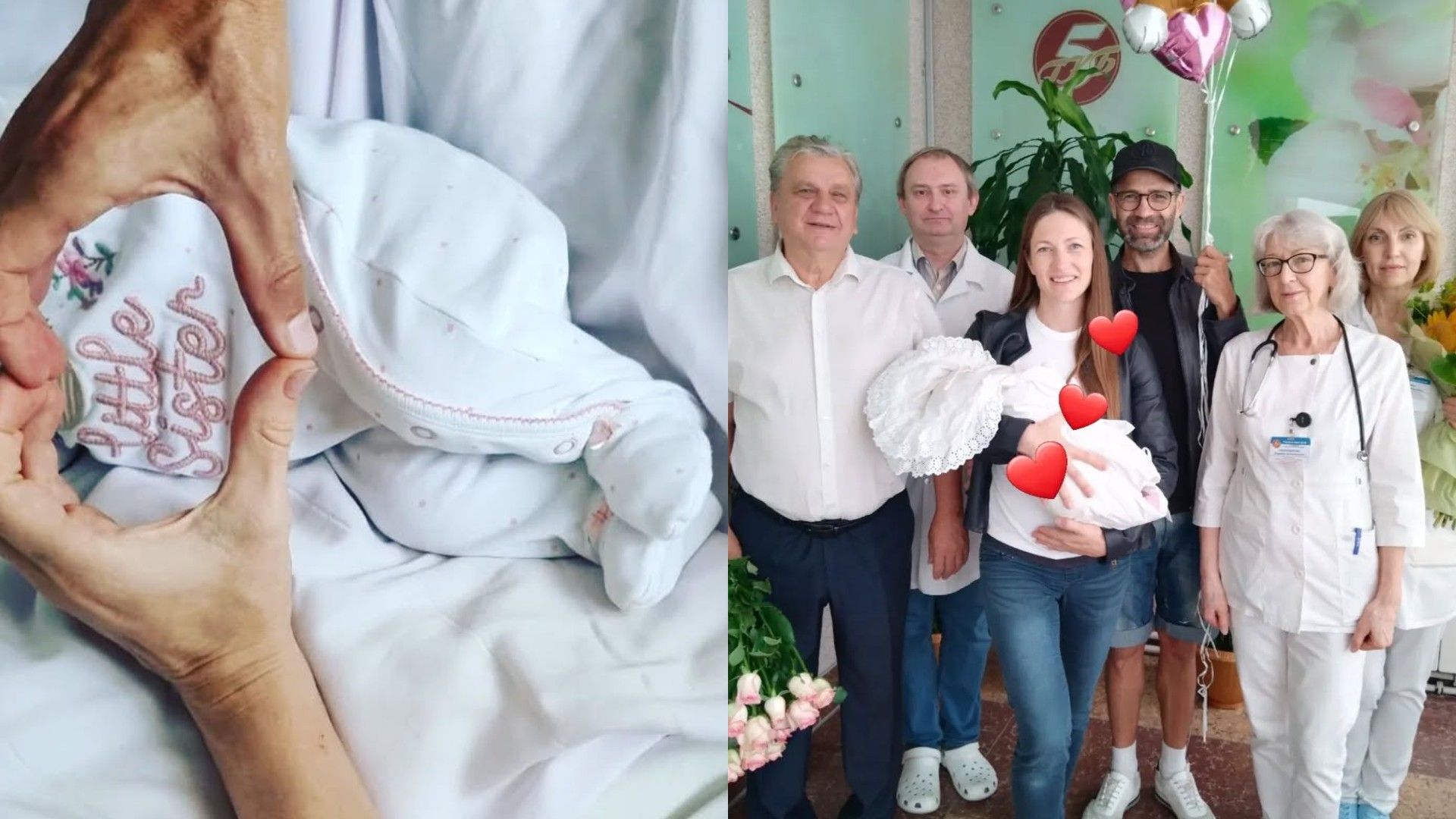 Слева ноги младенца в белом боди, справа Бьорндален и Домрачева на выписке из роддома