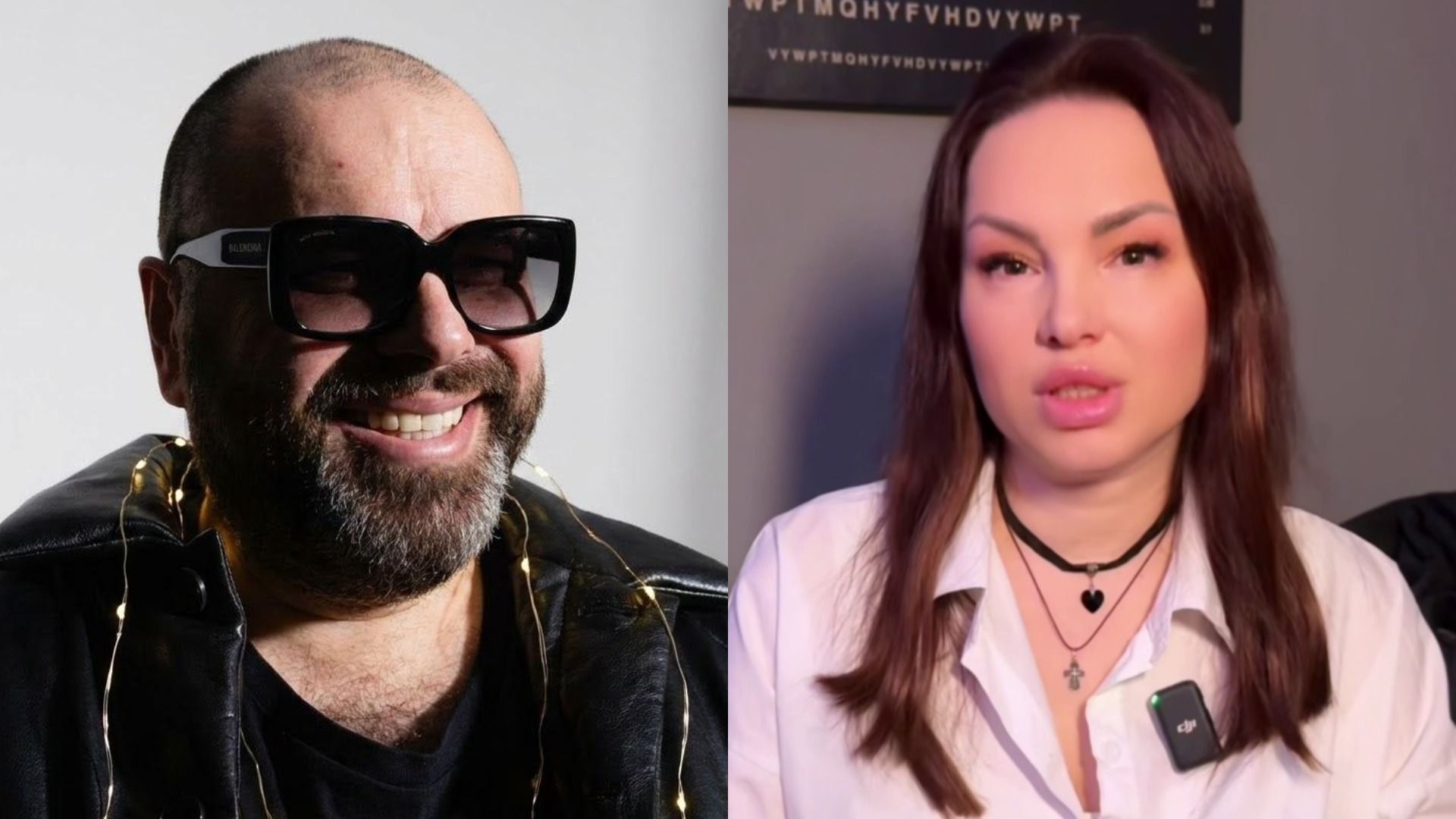 Мужчина с бородой и в очках, женщина в розовой рубашке