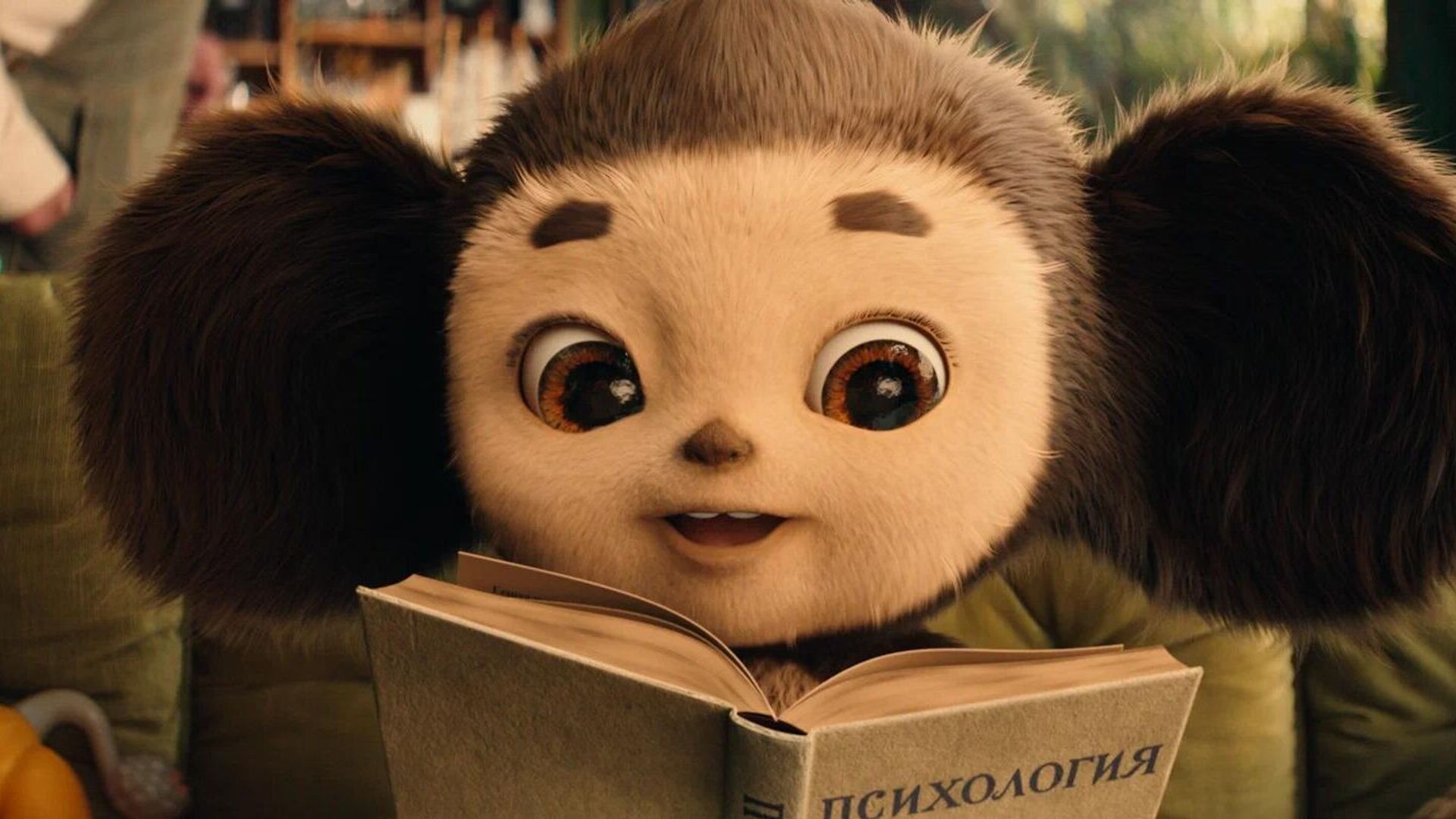 "Чебурашка 2" собрал больше трех миллиардов рублей