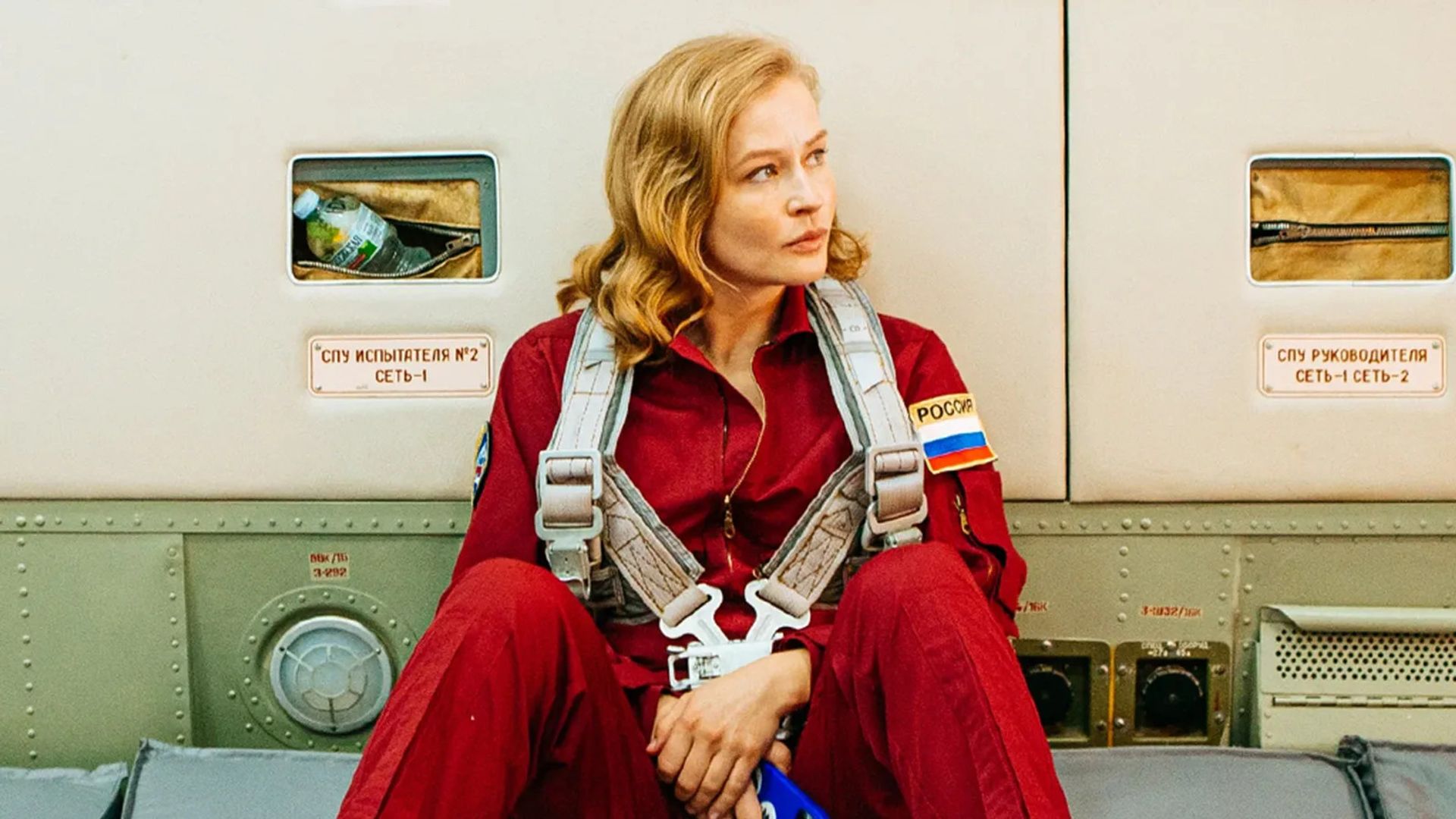 Космонавт сравнил создателей фильма "Вызов" с клоунами