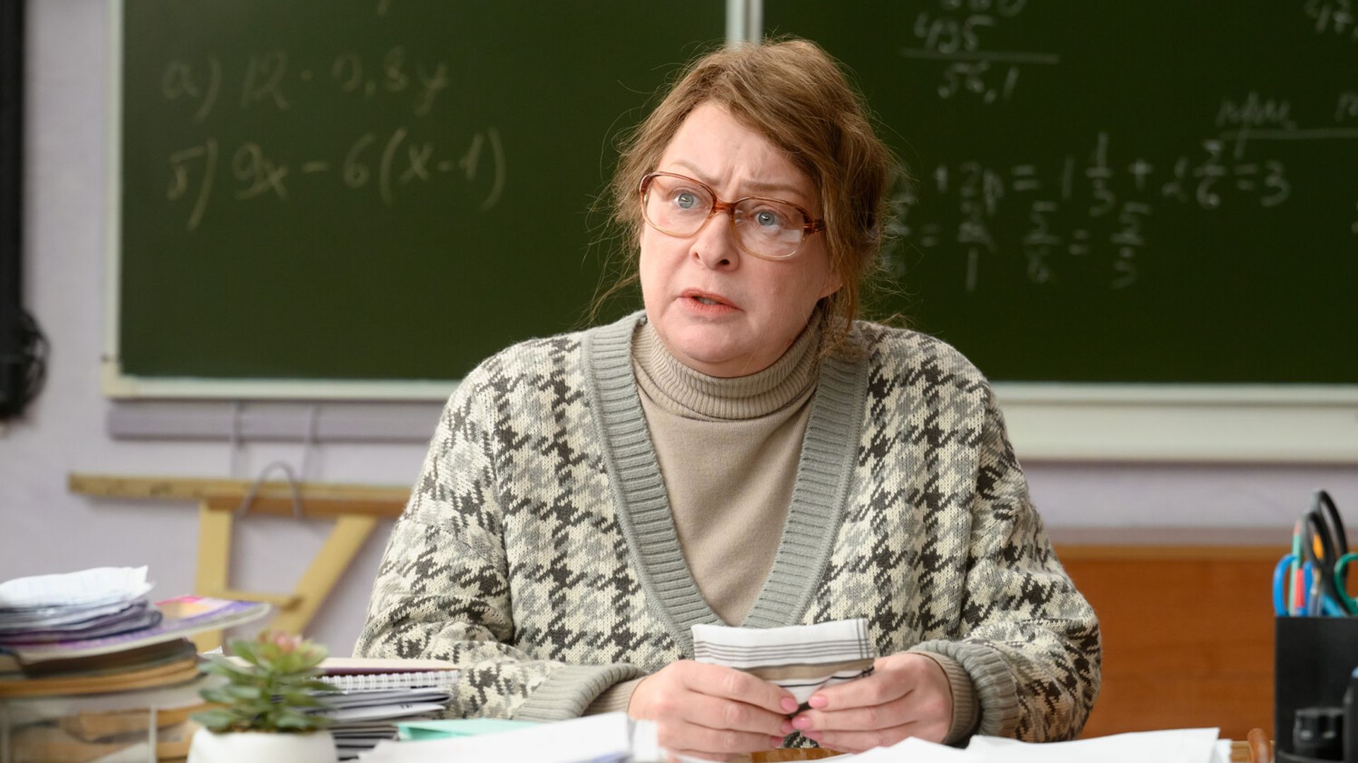 Мария Аронова в сериале "Олдскул"