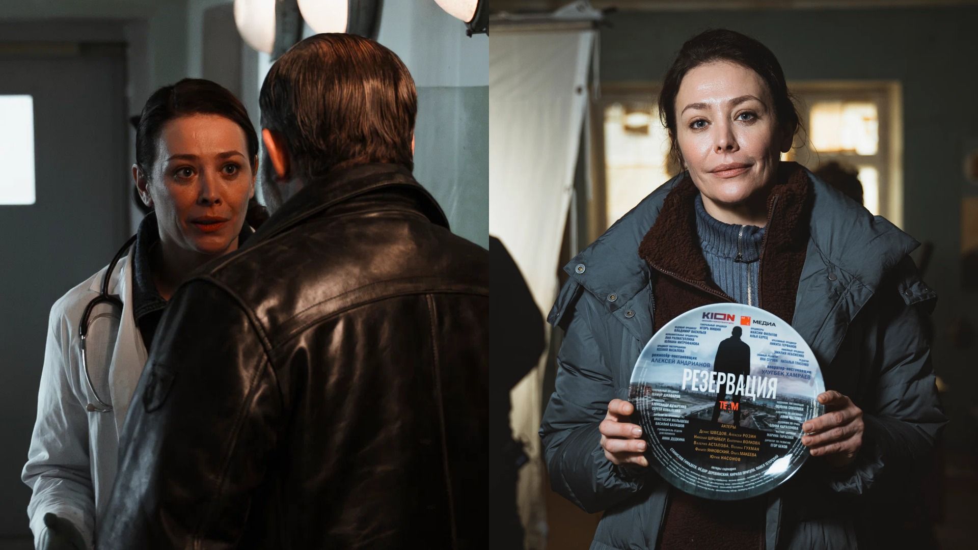 Актриса Екатерина Волкова на съемках сериала "Резервация"