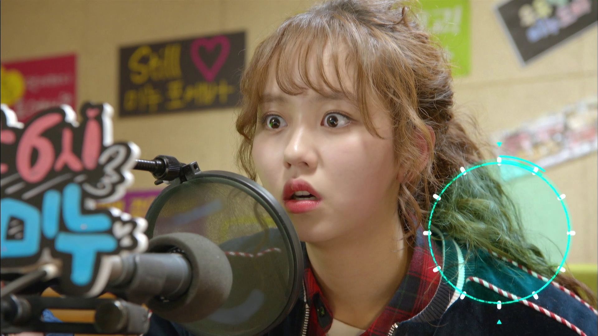 Ким Со-Хён в дораме "Радио Романтика"