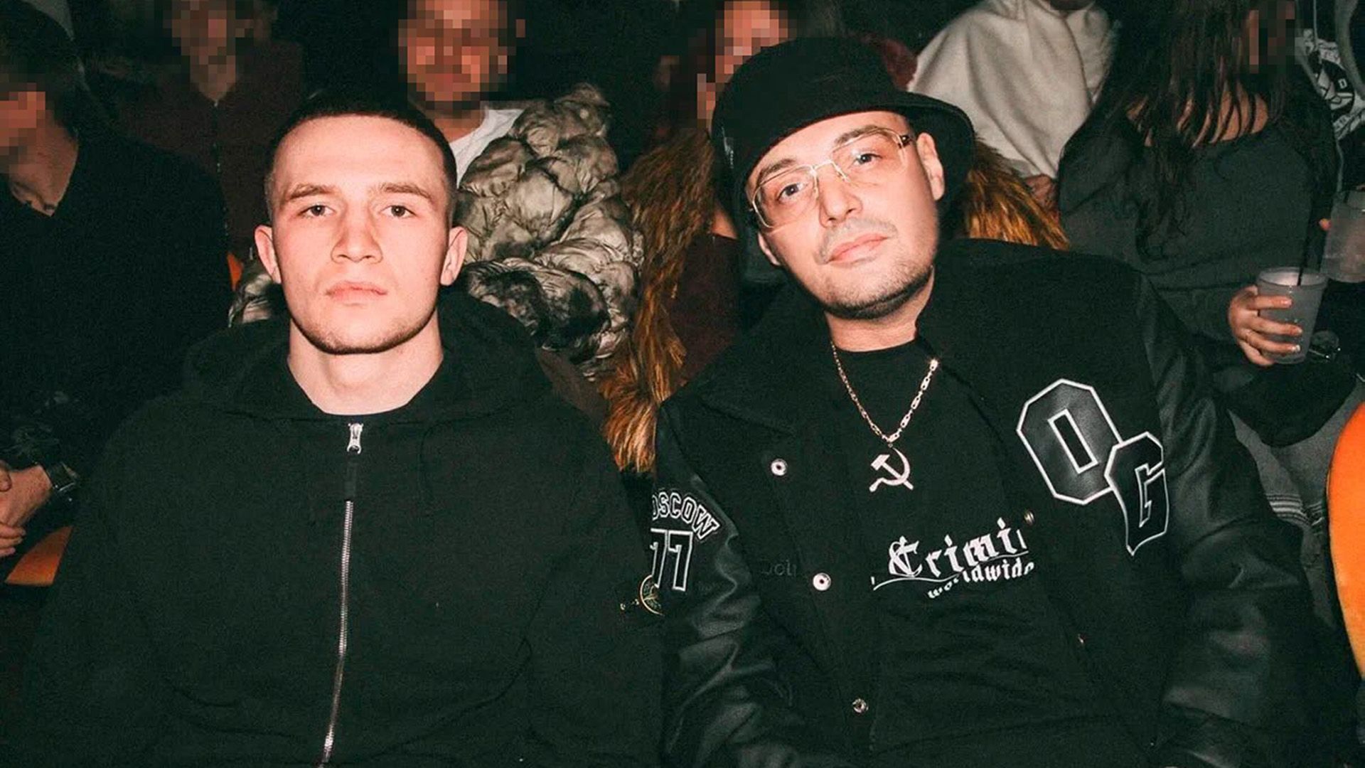 Icegergert фото 4