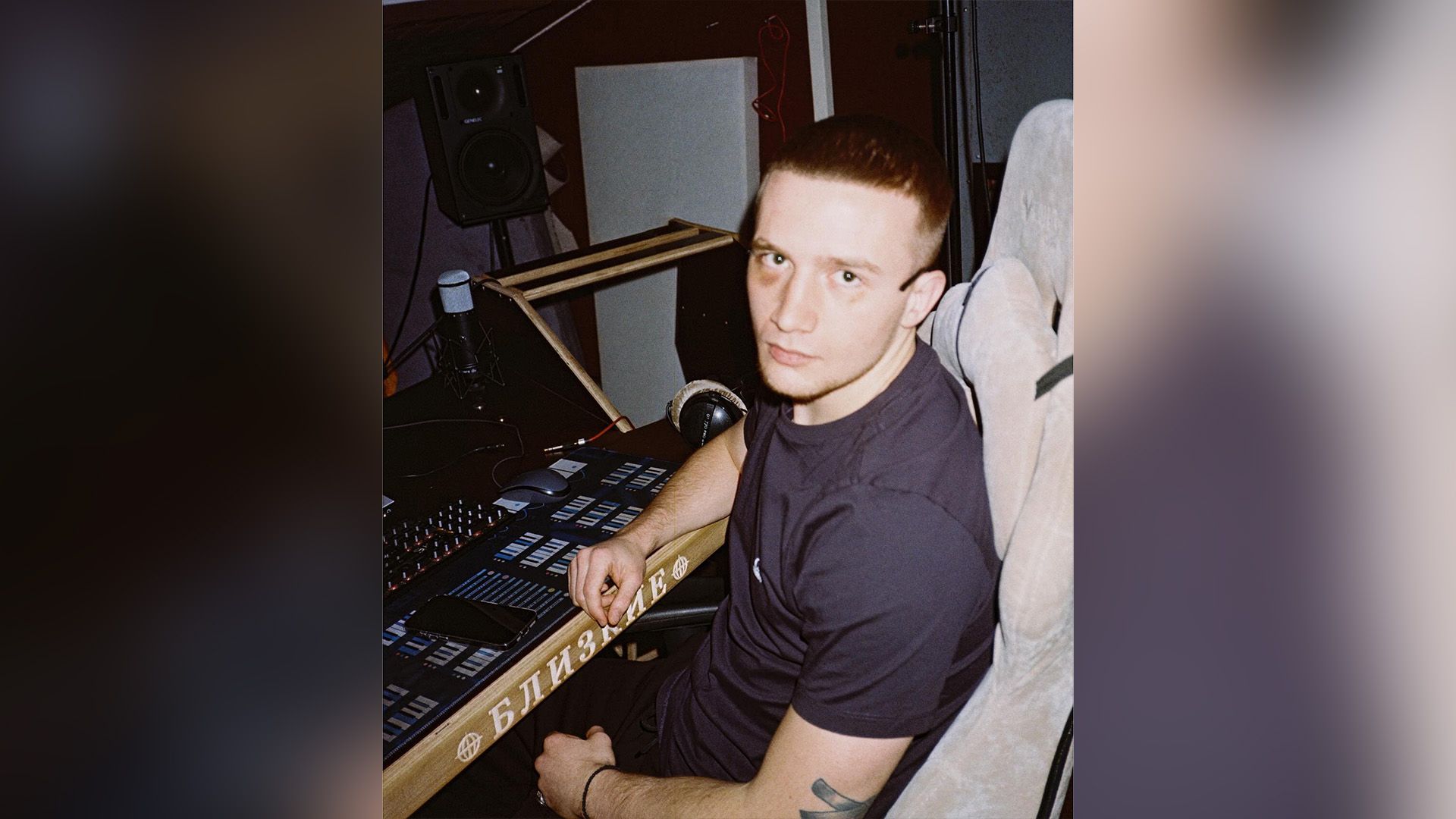 Icegergert фото 3