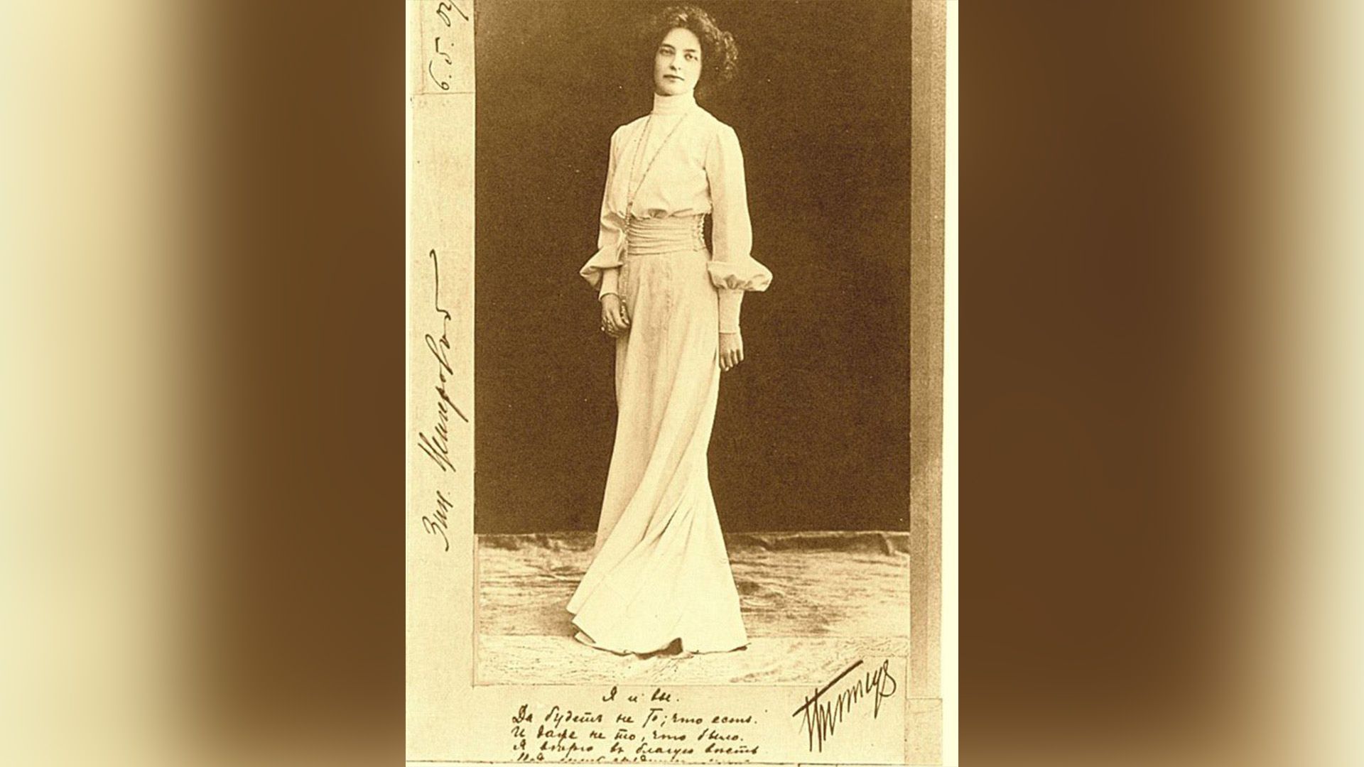 Зинаида Гиппиус фото 4