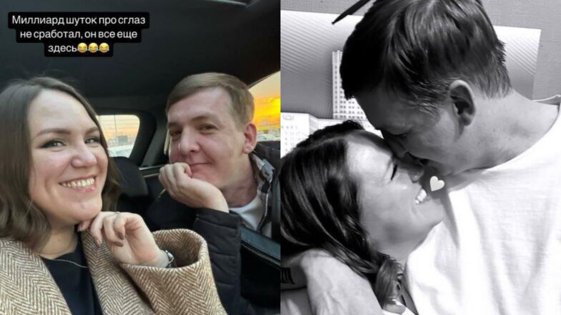 Актриса Ксения Корнева на совместных фотографиях с мужчиной в 2025 году