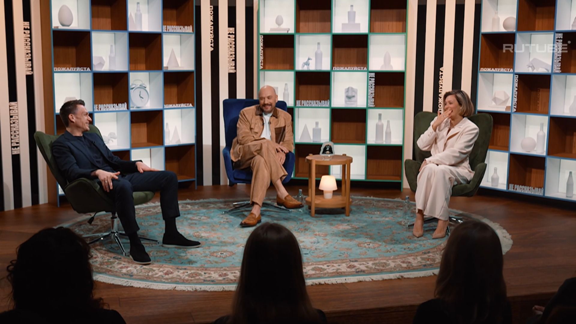 Певец Влад Топалов и телеведущая Регина Тодоренко на шоу "Пожалуйста, не рассказывай!"