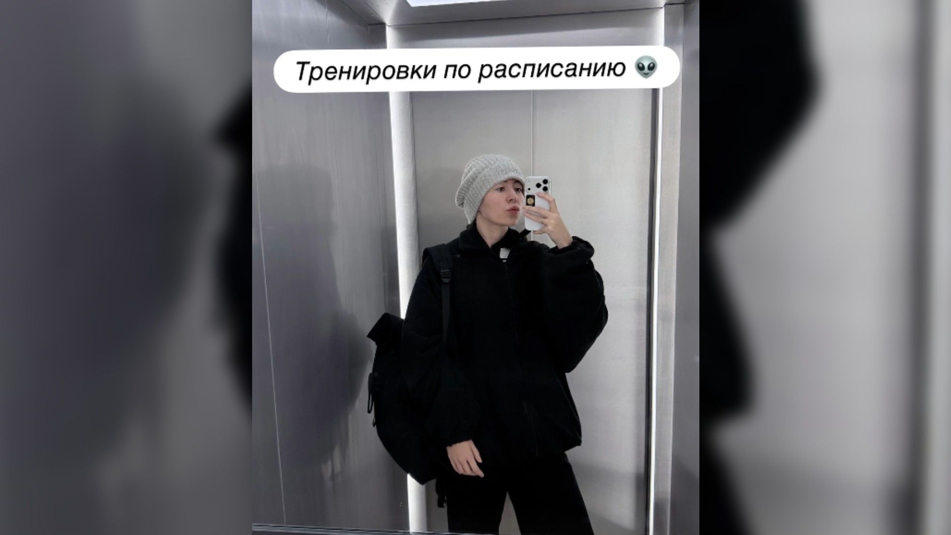 На задержание мужа Диана Сабурова отреагировала сообщением о тренировках по расписанию