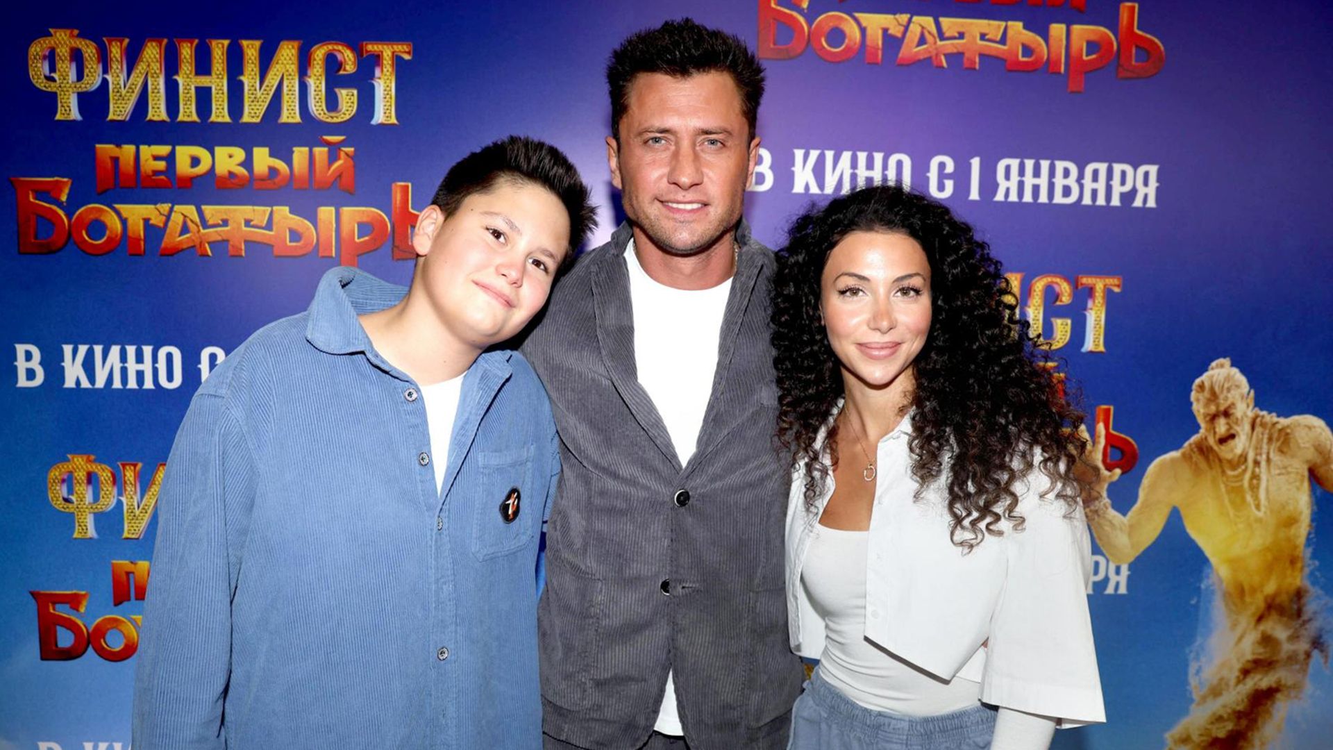 Актер Павел Прилучный, его сын Тимофей и жена Зепюр Брутян