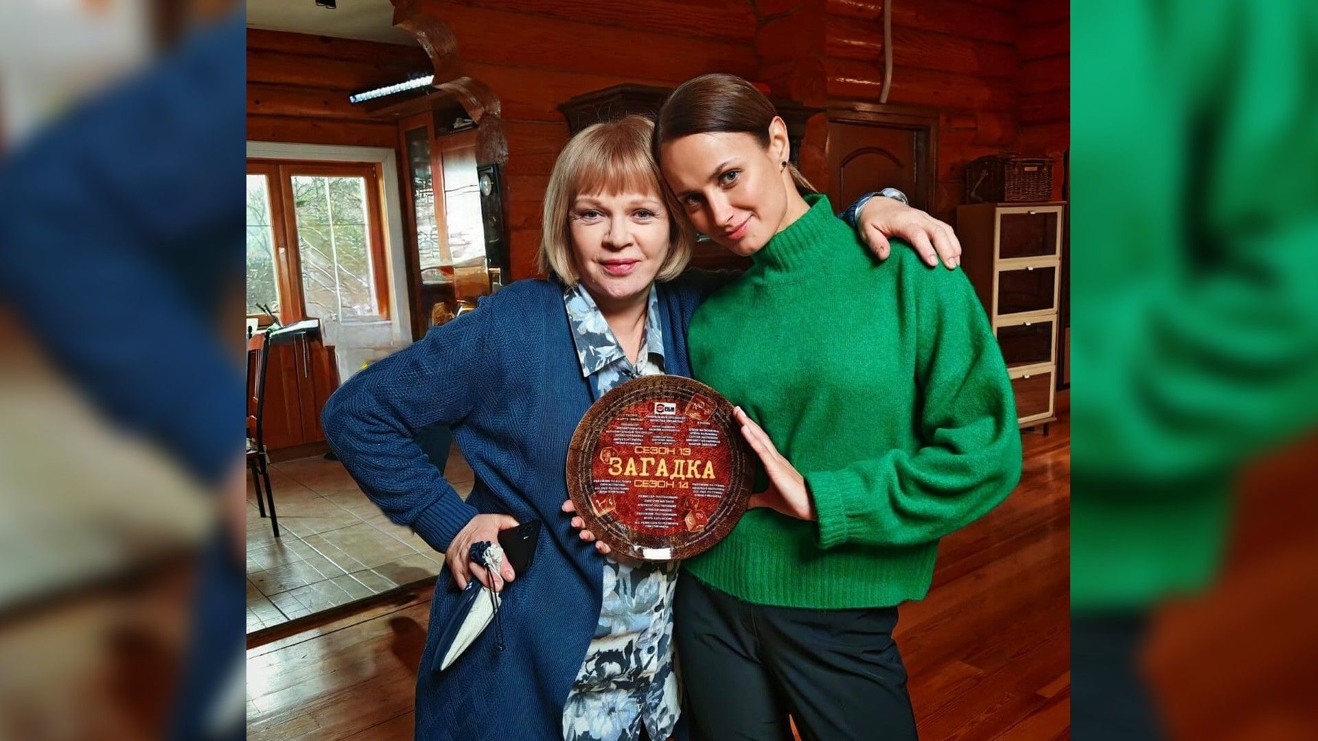 Алёна Коломина и Елена Валюшкина на съёмках "Загадки..."