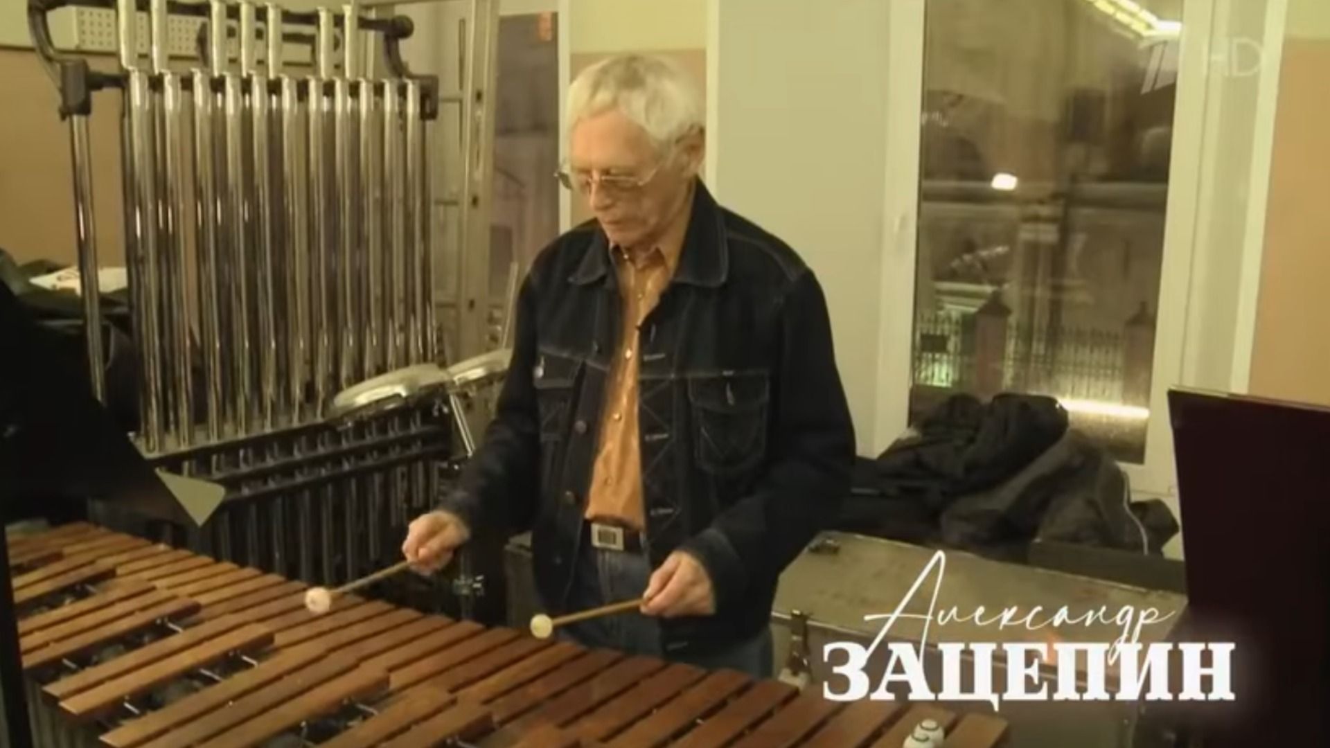 Композитор Александр Зацепин