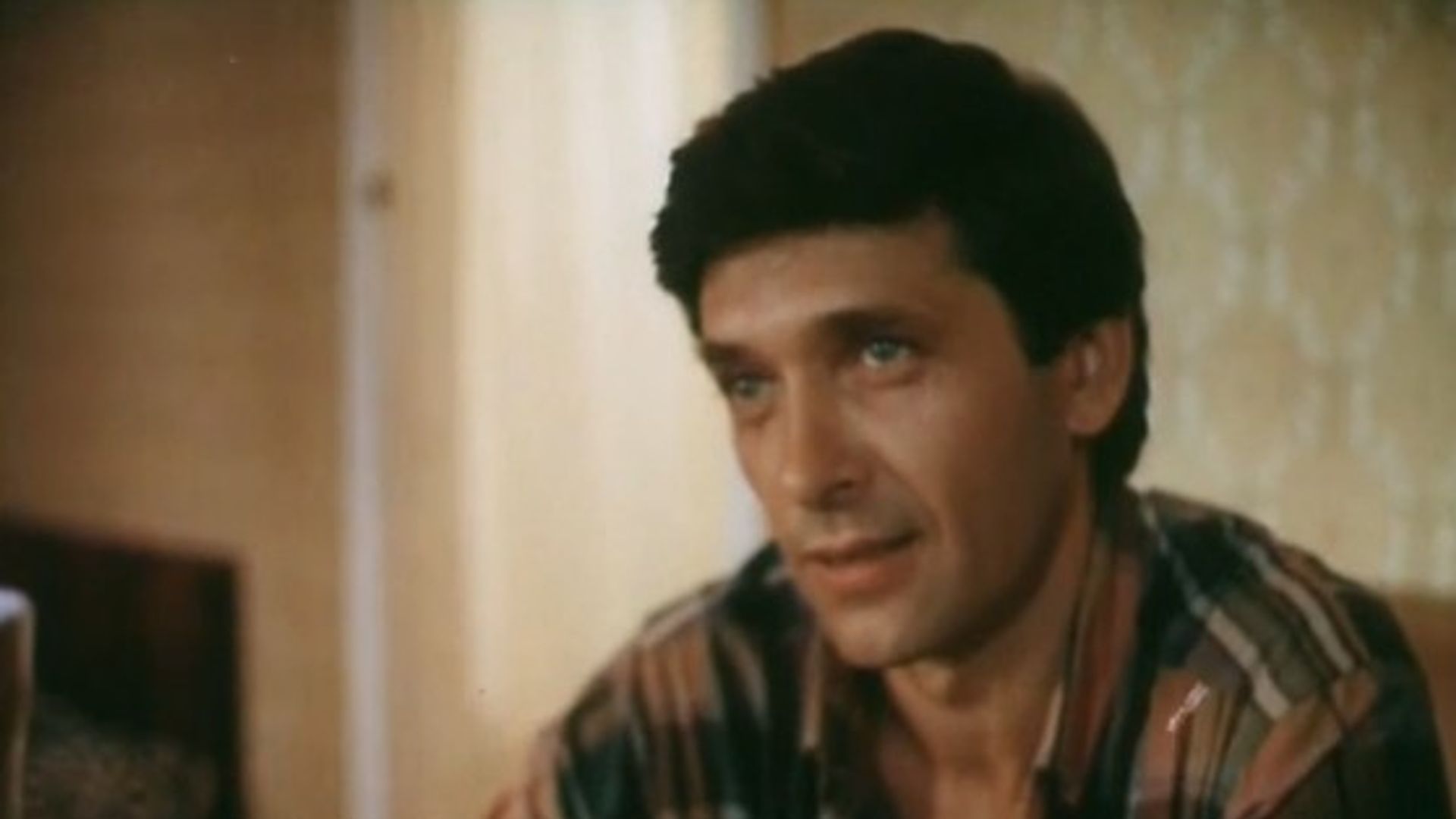 Сергей Мартынов в молодости