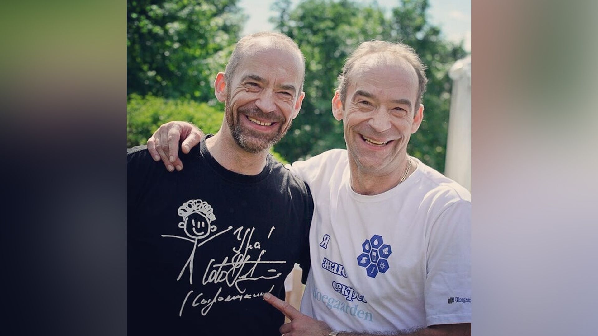 Братья Торсуевы сейчас