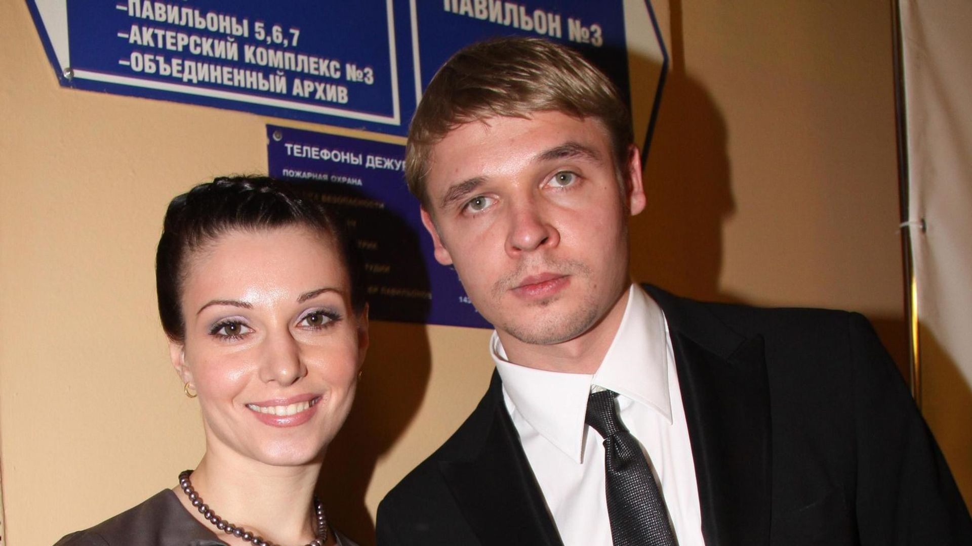 Александр Голубев и его бывшая жена Александра Урсуляк