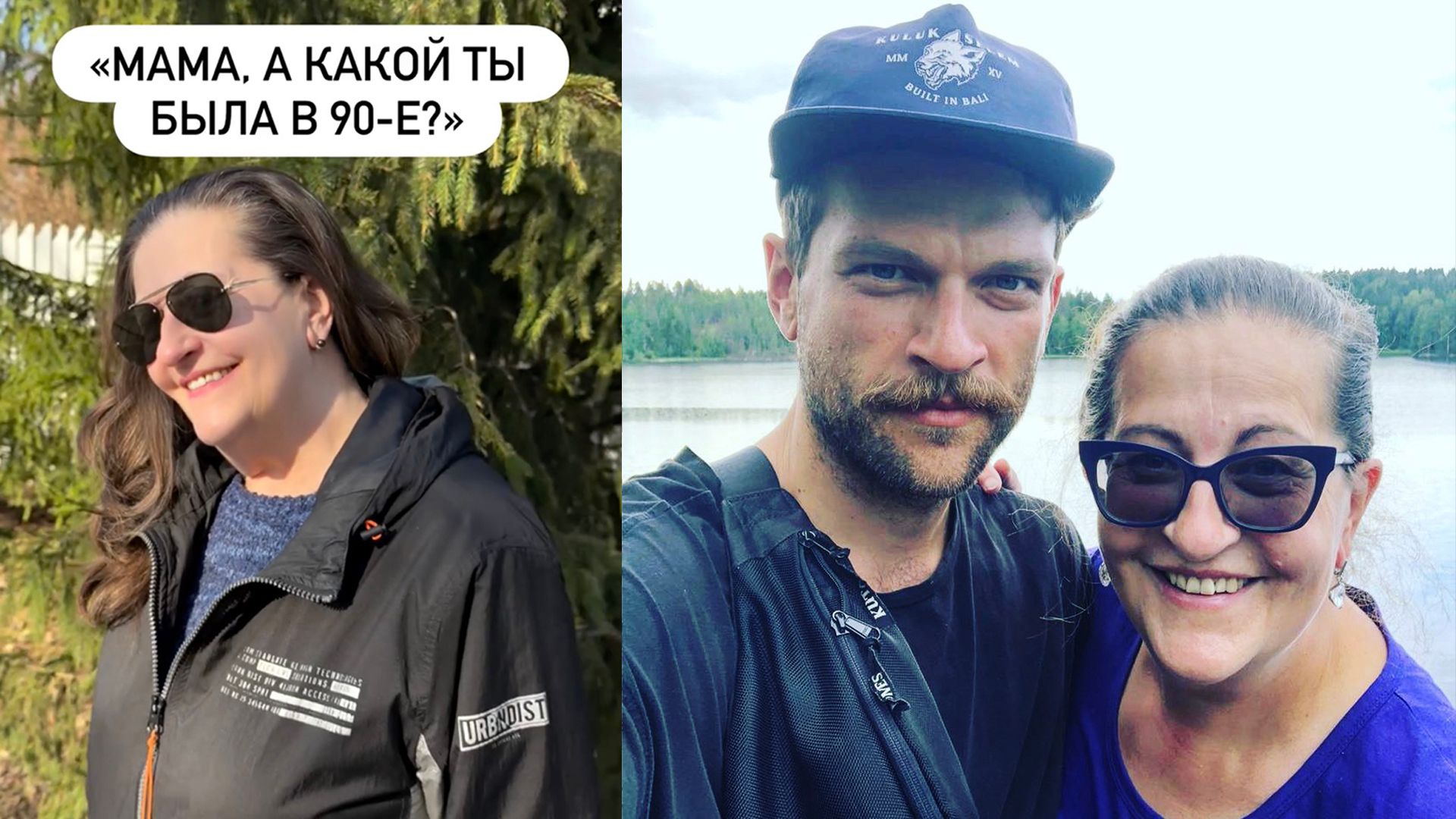 Бывшая жена Нагиева Алиса Шер исчезла из шоу-биза — сын опубликовал фото с ней