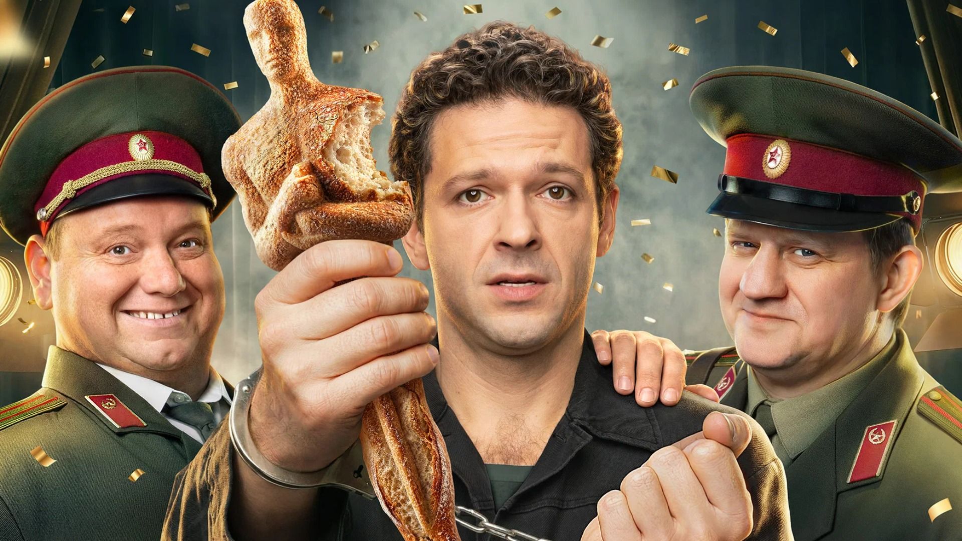 5 лучших российских сериалов марта 2026: зеки, СССР и Безруков