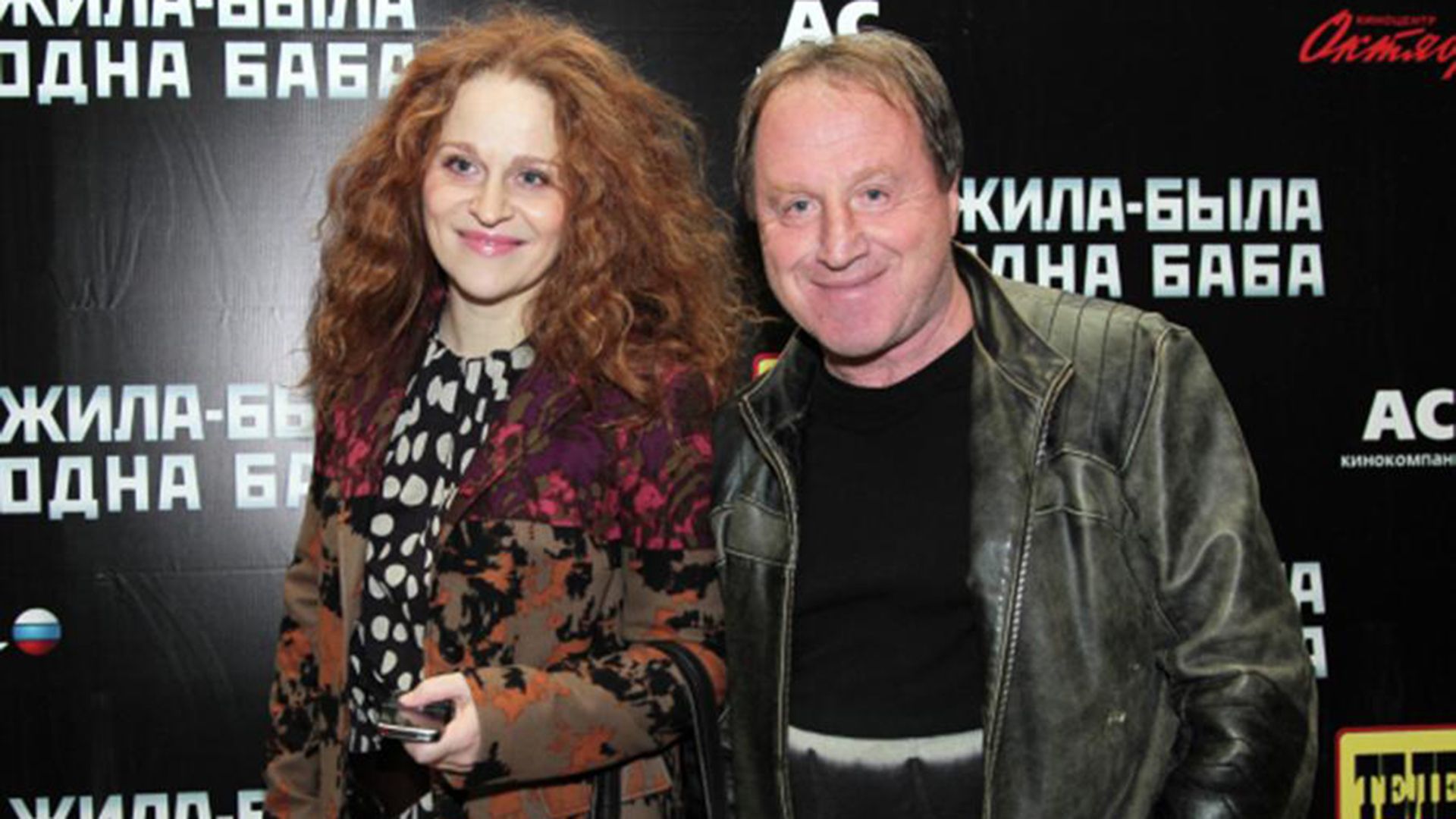 Актёр Владимир Стеклов и его дочь актриса Агриппина Стеклова