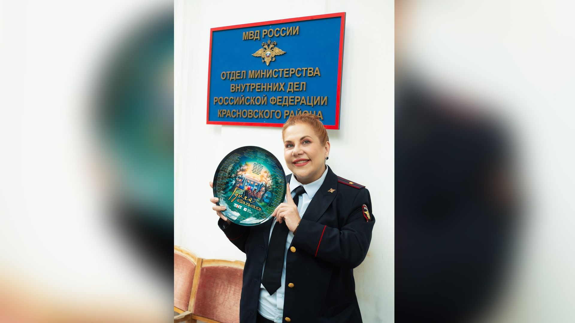 Марина Федункив на съёмках сериала "Гуляй, шальная!"