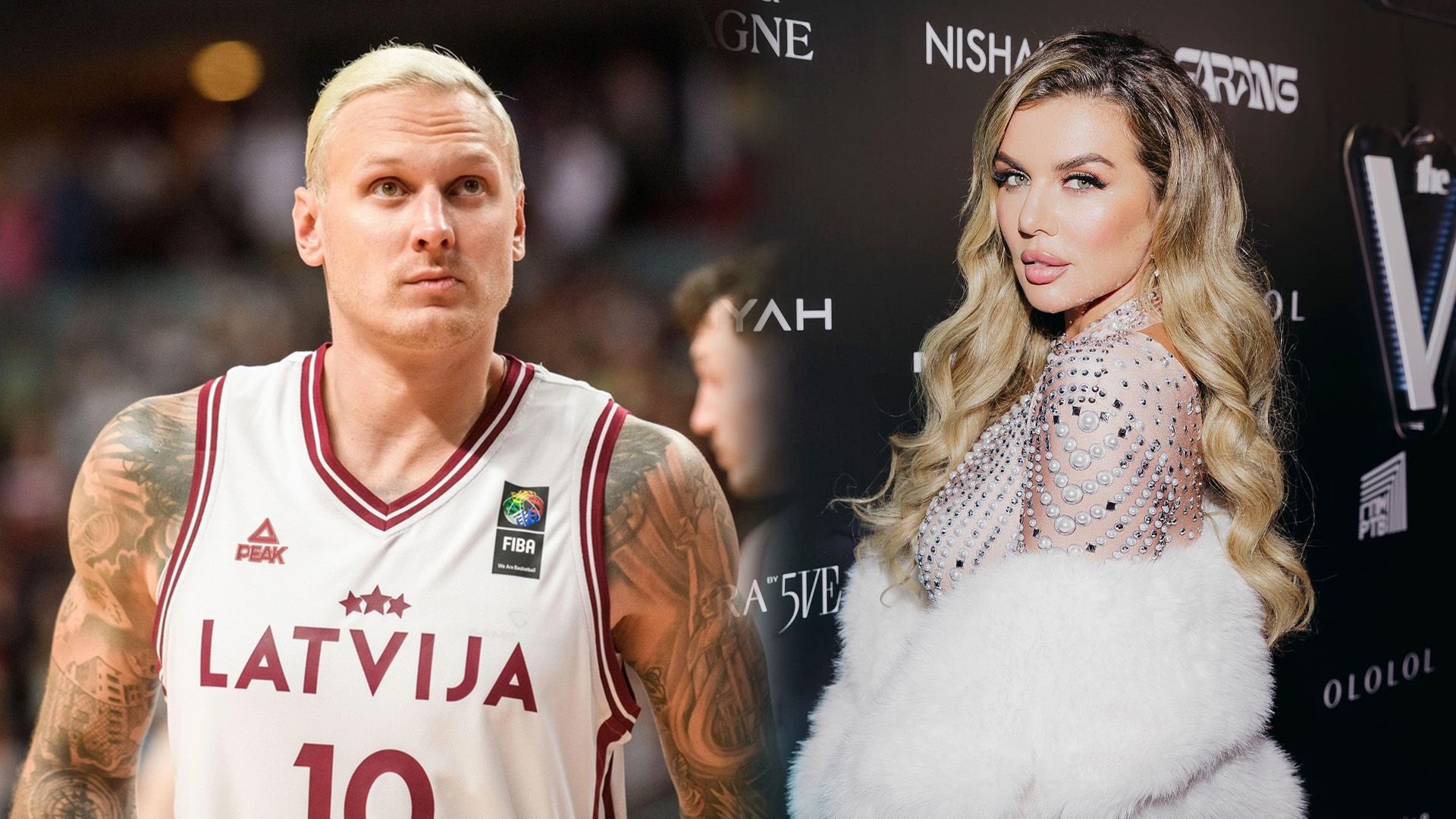 Баскетболист Янис Тимма и певица Анна Седокова