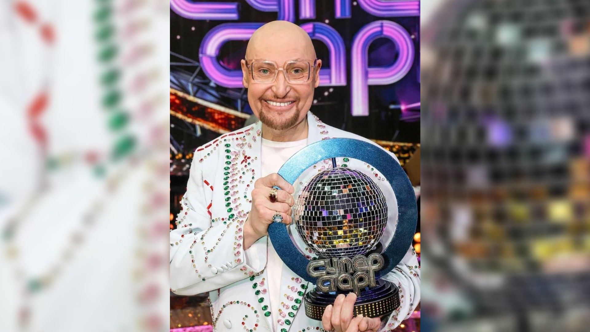 Шура на шоу "Суперстар. Битва сезонов"