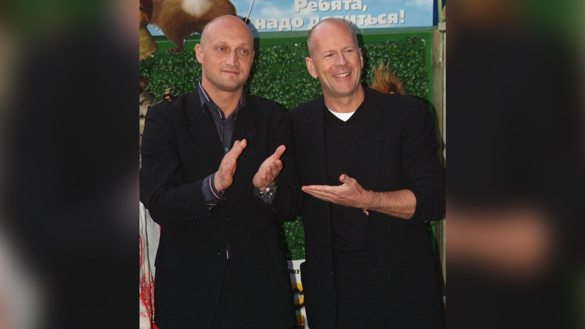 Актёры Гоша Куценко и Брюс Уиллис