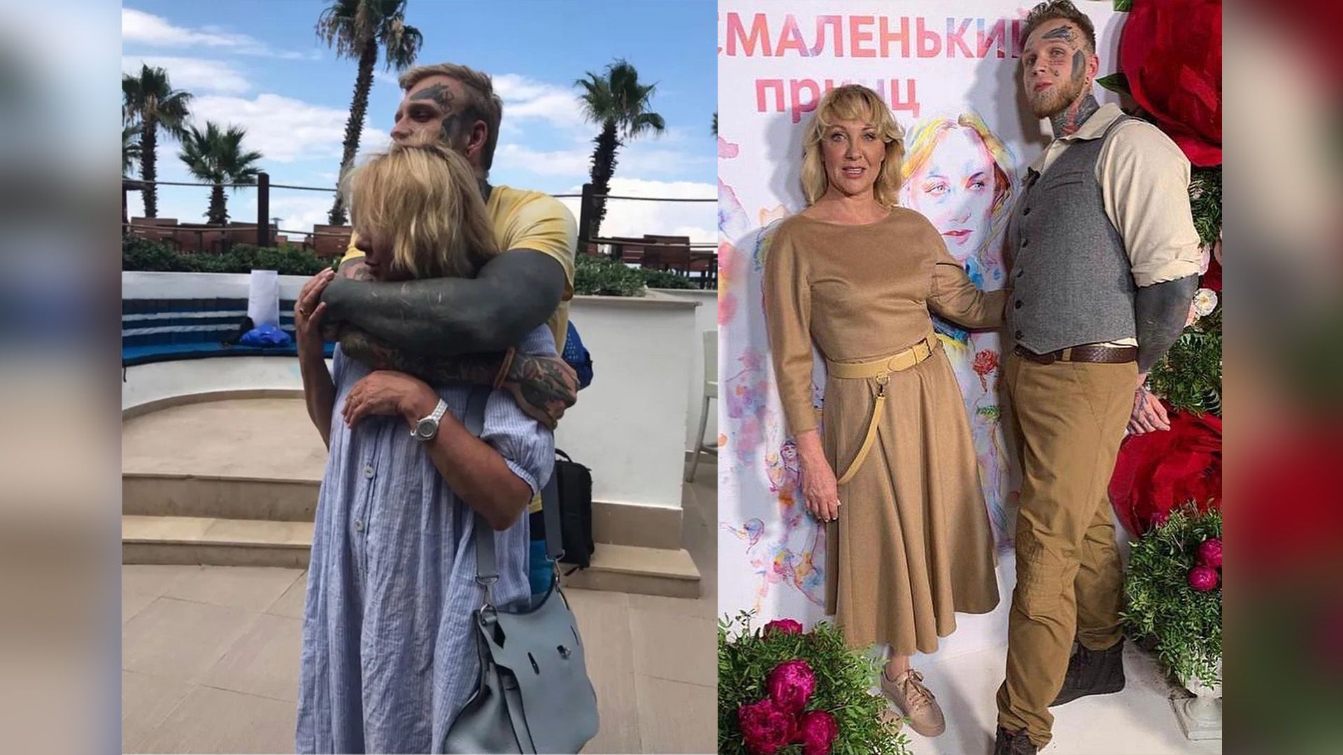 Актриса Елена Яковлева и её сын Денис