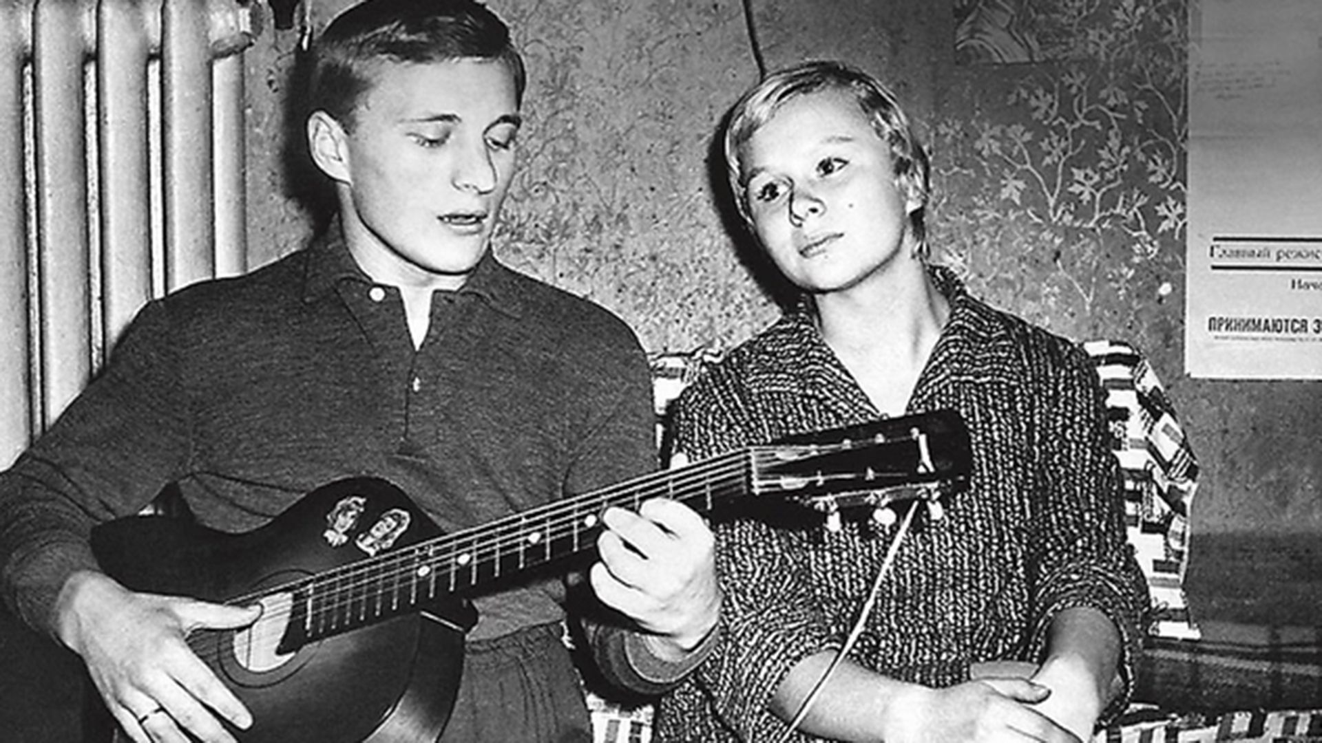 Актёр Николай Чиндяйкин и его первая жена Наталья