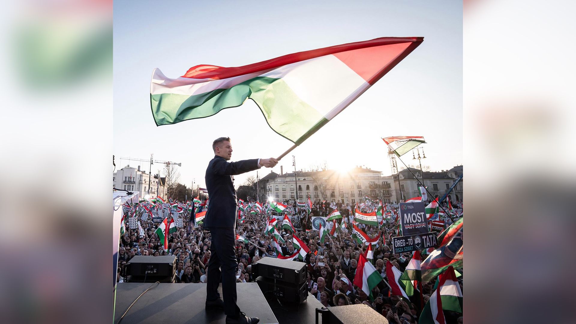 Петер Мадьяр