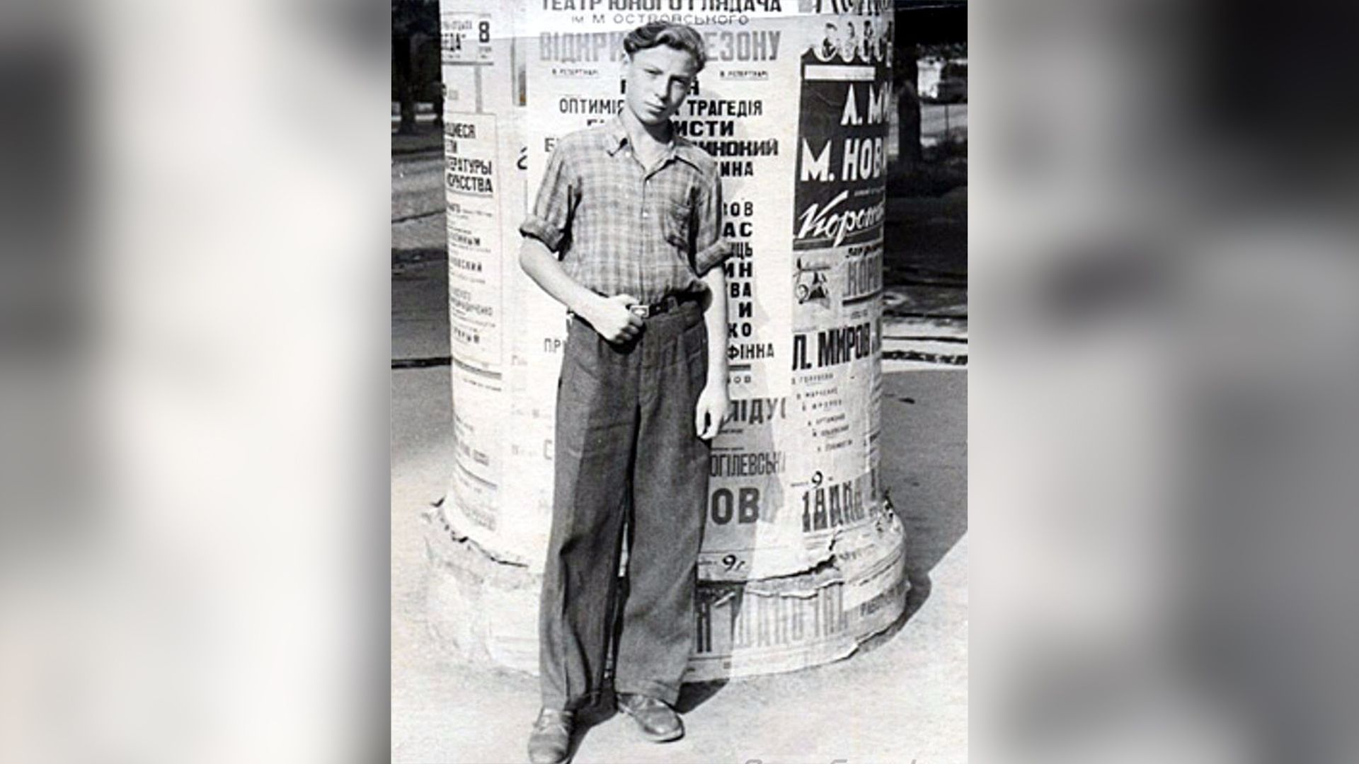 Валерий Ободзинский фото 3