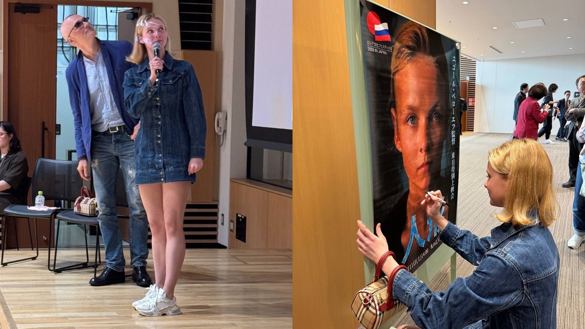 Актер Егор Бероев и балерина Анна Панкратова