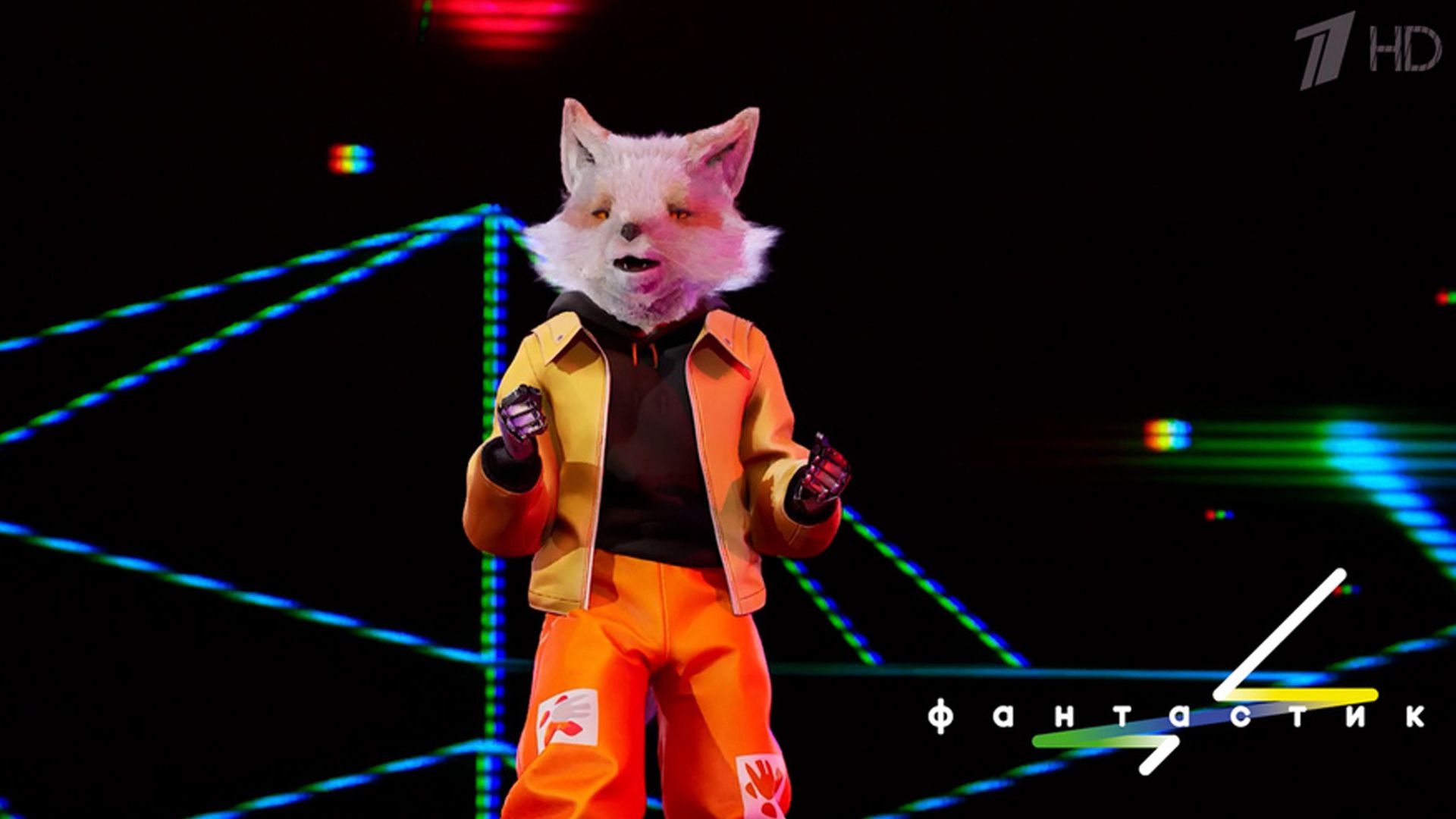 Лунным лисом из шоу "Фантастика" оказался Кирилл Астапов