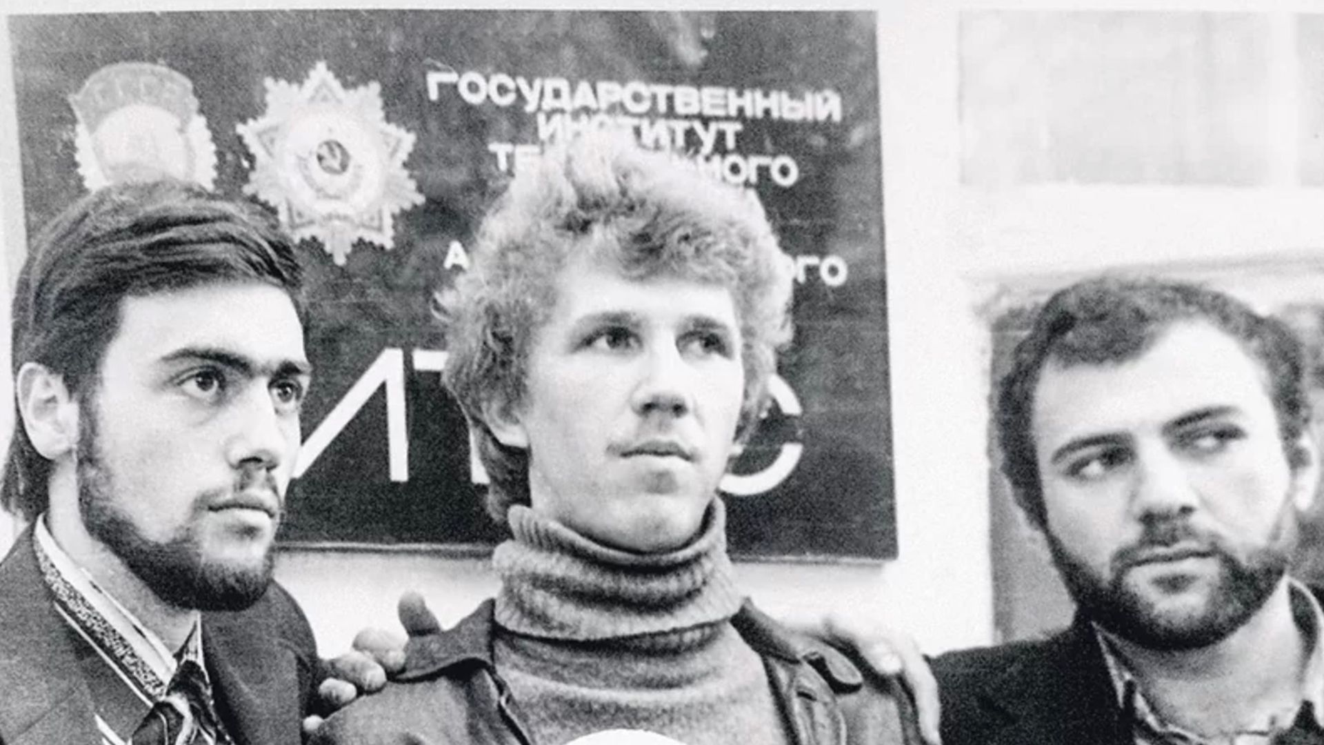 Сергей Баталов фото 2