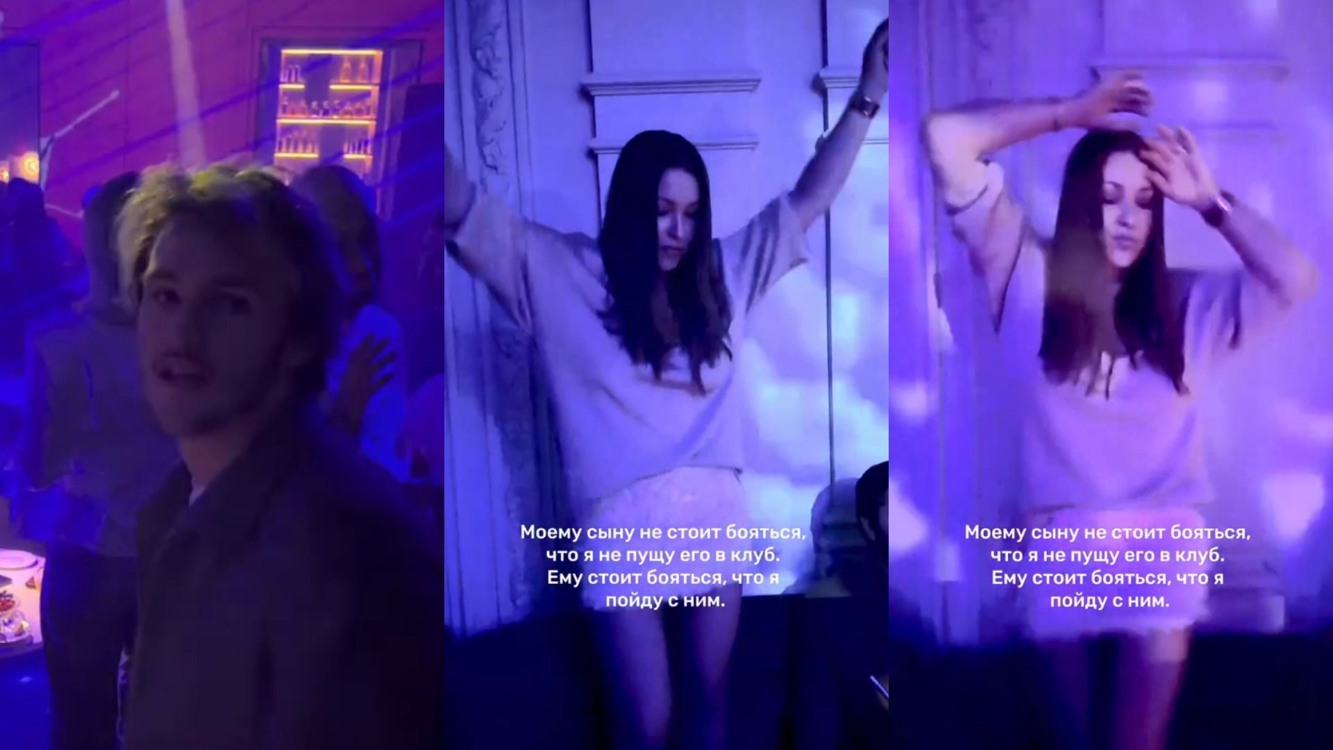 Певица Ирина Дубцова с сыном Артемом