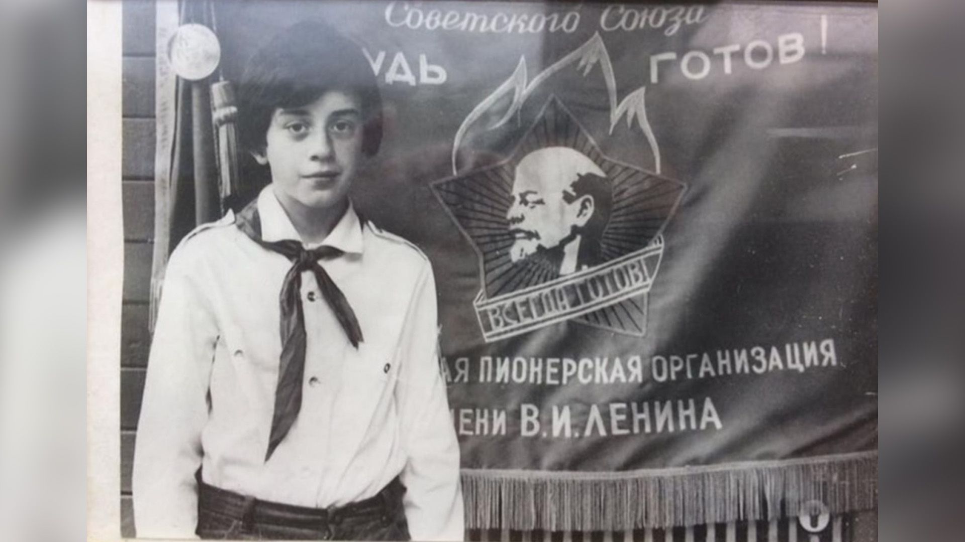 Иван Агапов фото 2