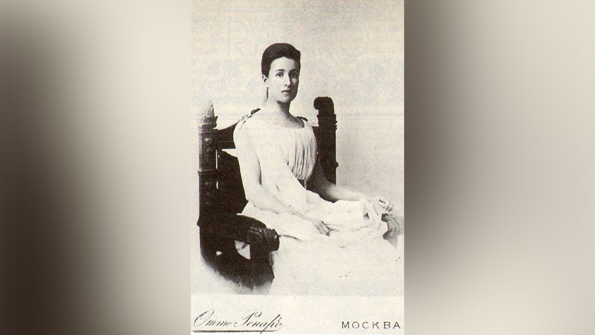 Екатерина Андреева