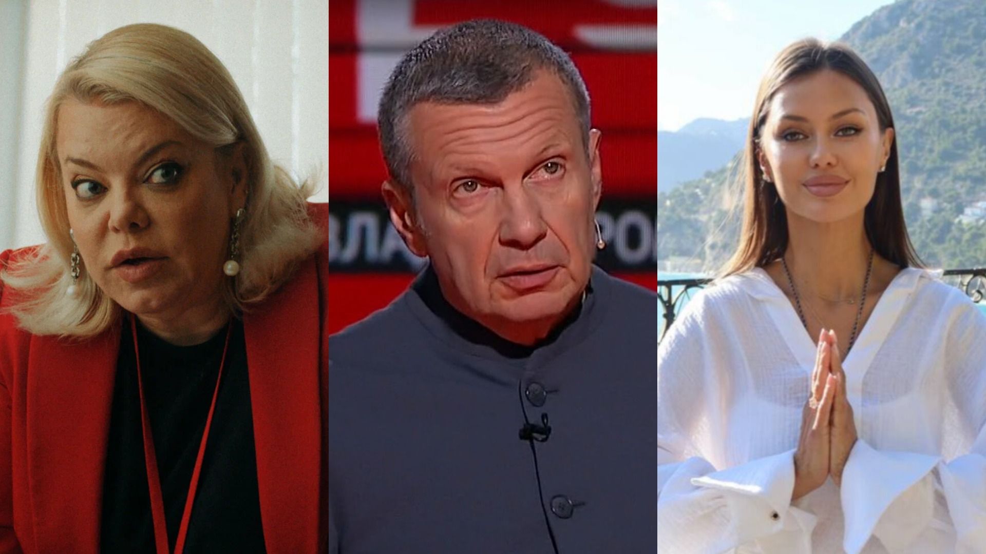 Актриса Яна Поплавская заступилась за Владимира Соловьева и оскорбила Викторию Боню