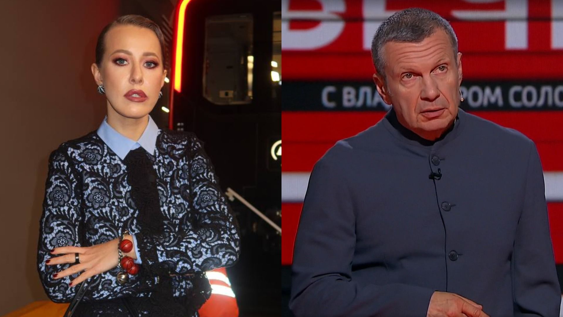 Ксения Собчак написала заявление на Владимира Соловьева: «СК научит хорошим манерам»