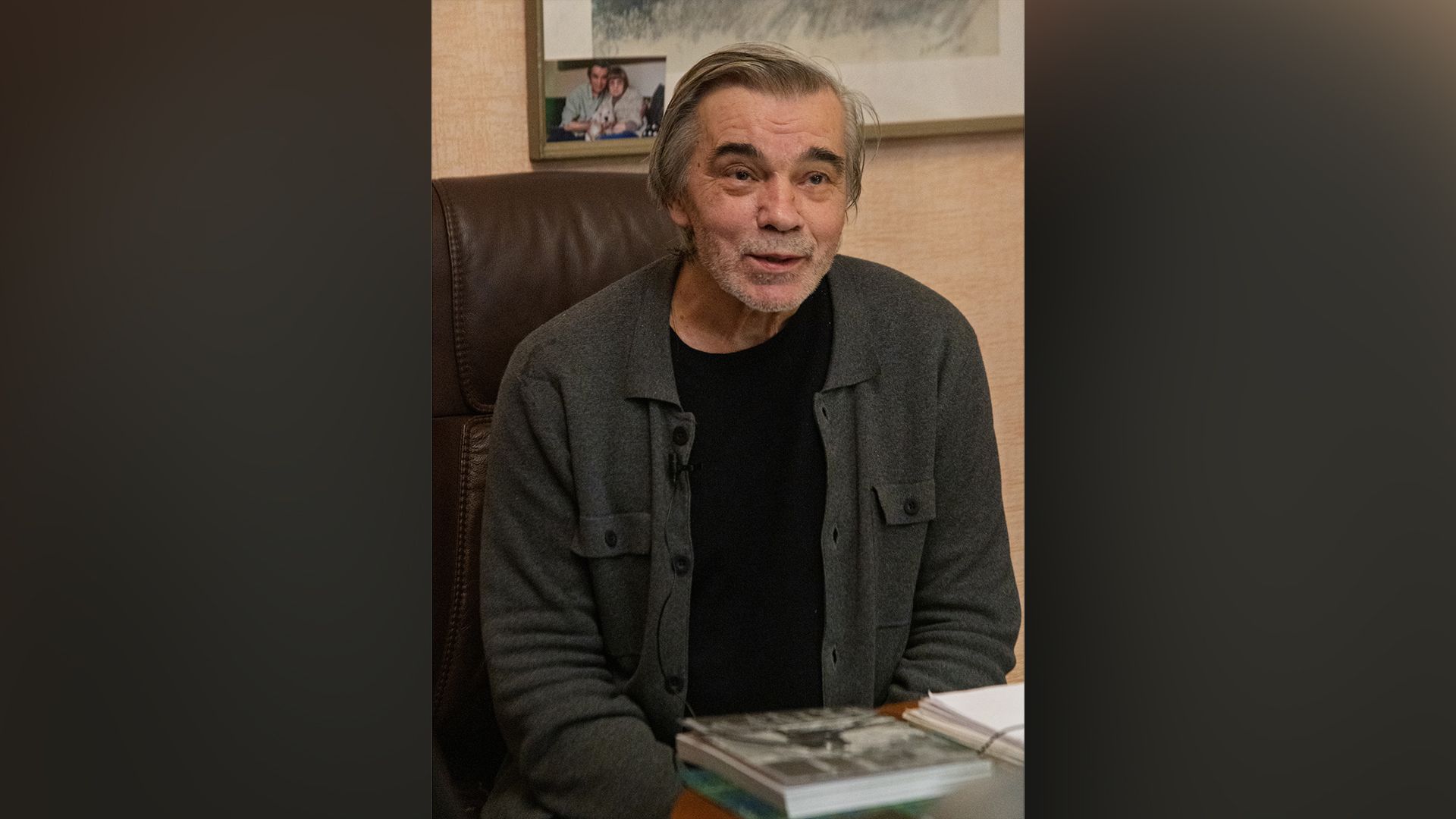 Александр Коршунов сейчас