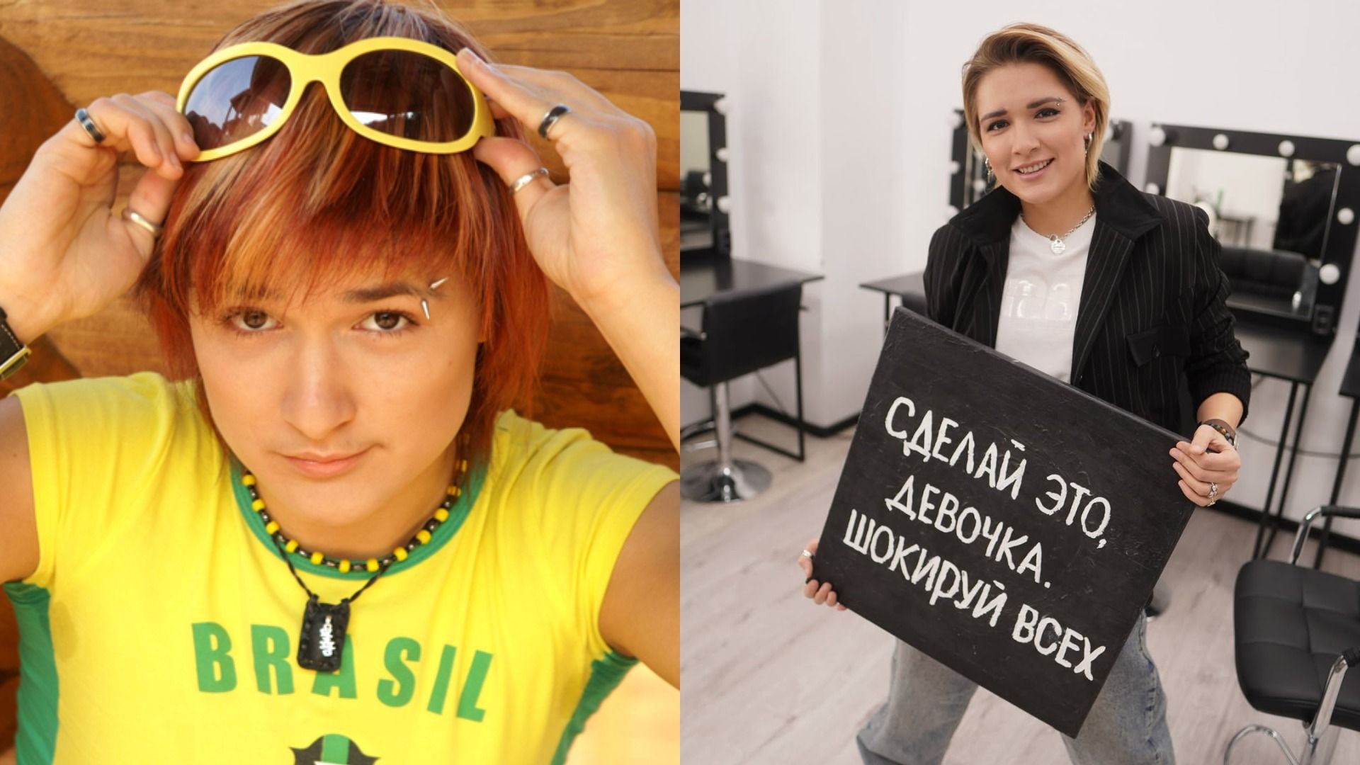 Бывшая участница "Дом-2" Ольга Солнце