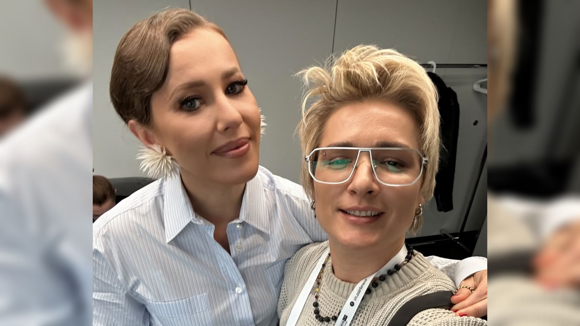 Ксения Собчак появилась на редком фото со звездой "Дома-2" Ольгой Солнце