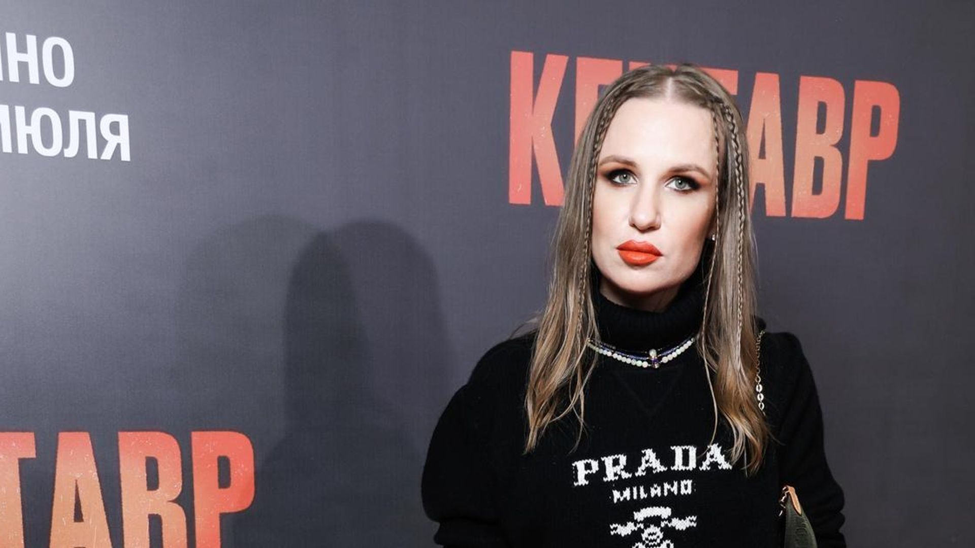 «Своим не дали шанса»: Валерия Гай Германика разозлилась, что один из призов ММКФ вручили китайскому фильму