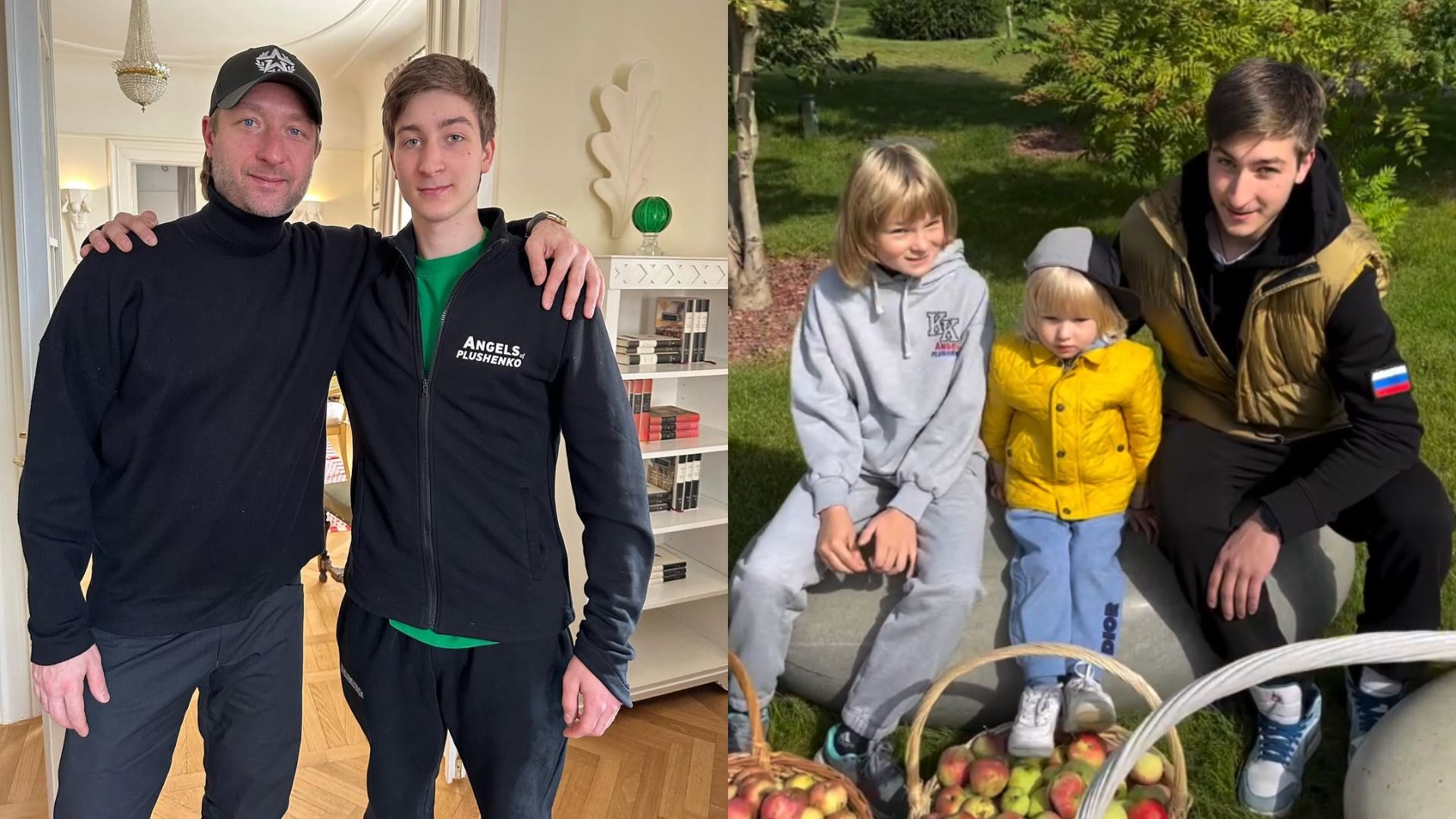 Фигурист Евгений Плющенко с детьми