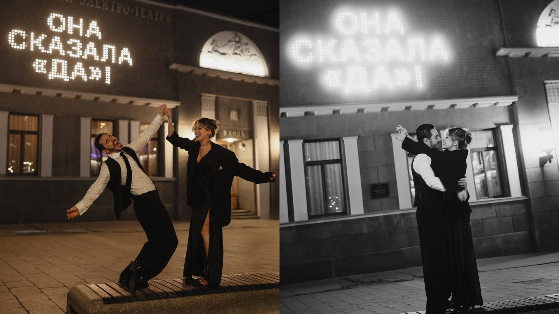 Певец Тимур Родригез и актриса Екатерина Кабак