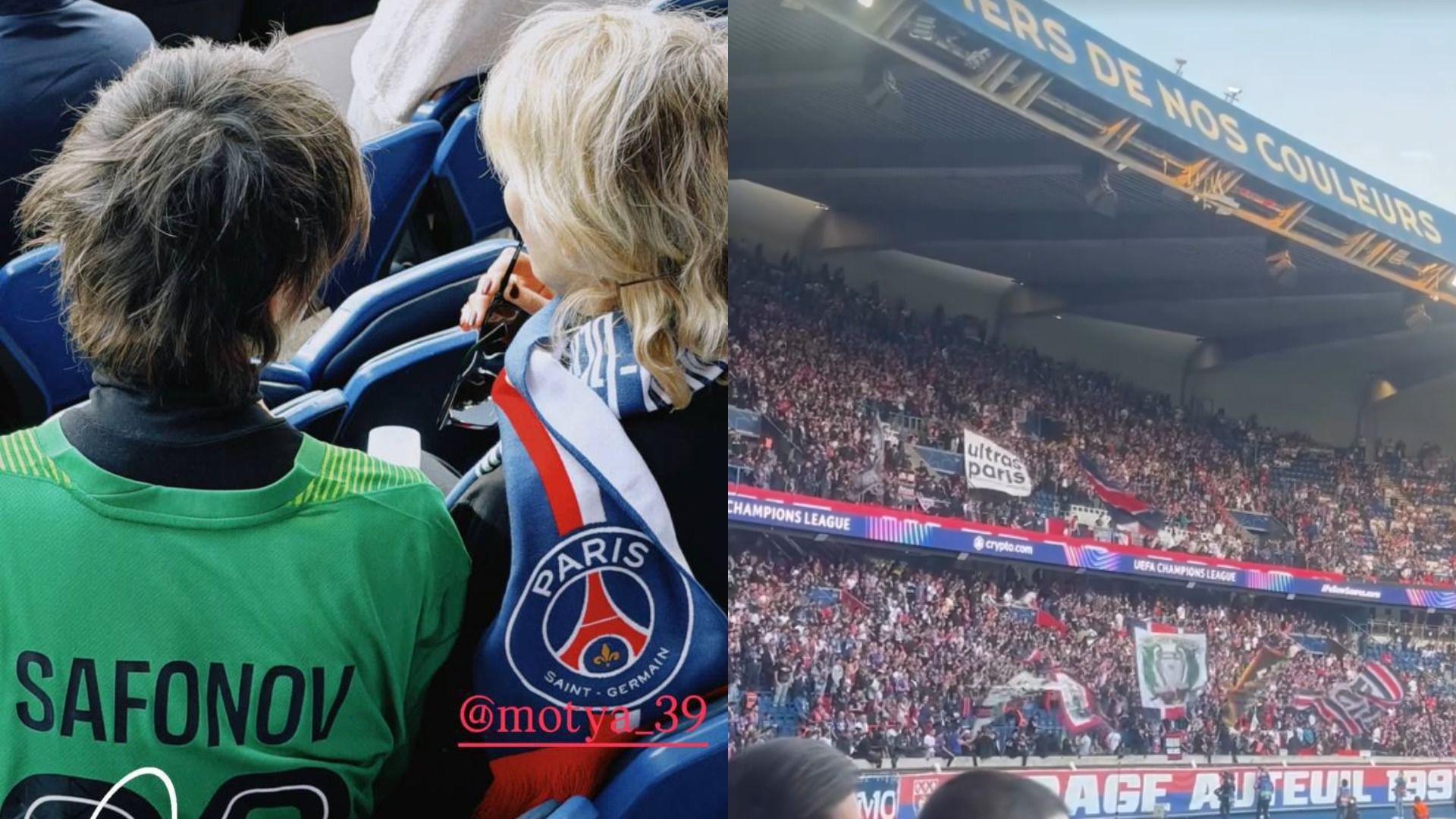 Певица Земфира* и актриса Рената Литвинова