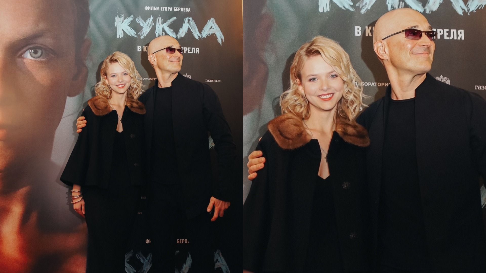 Актеры Егор Бероев и Анна Панкратова