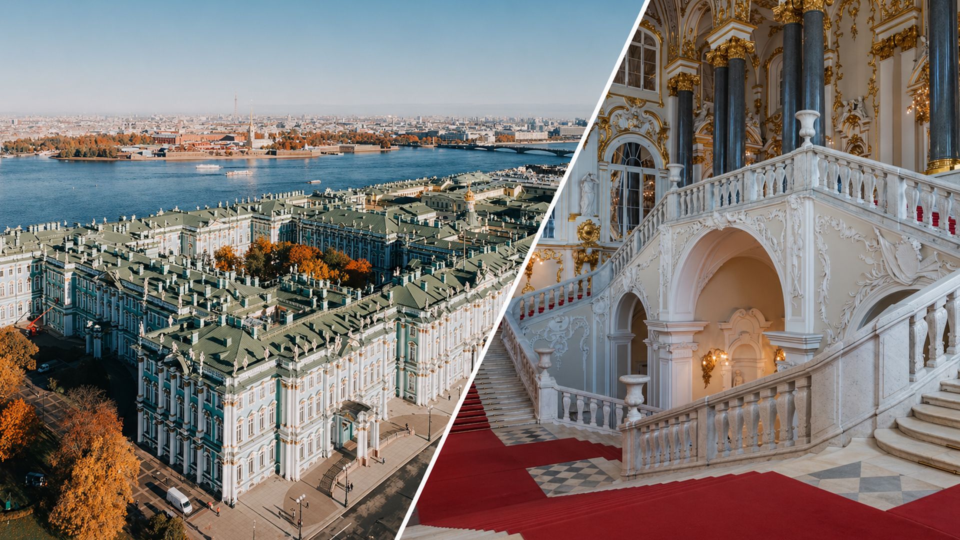 Эрмитаж - один из самых популярных музеев России