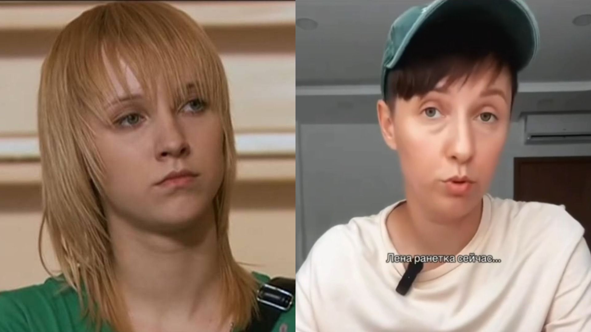 Лену из «Ранеток» перестали узнавать: певица коротко подстриглась и стала похожа на «пацанку»